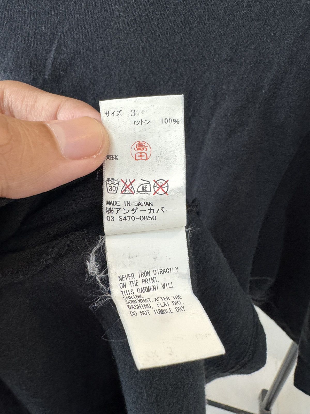 Undercover Holly Undercover Tee Size US L / EU 52-54 / 3 - 2 Thumbnail
