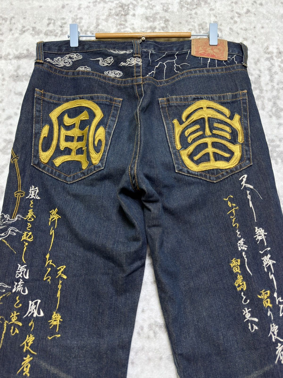 Karakuri Tamashii Buden Shoten Raijin Fujin Embroidered Sukajan Denim Jeans Size US 33 - 11 Thumbnail