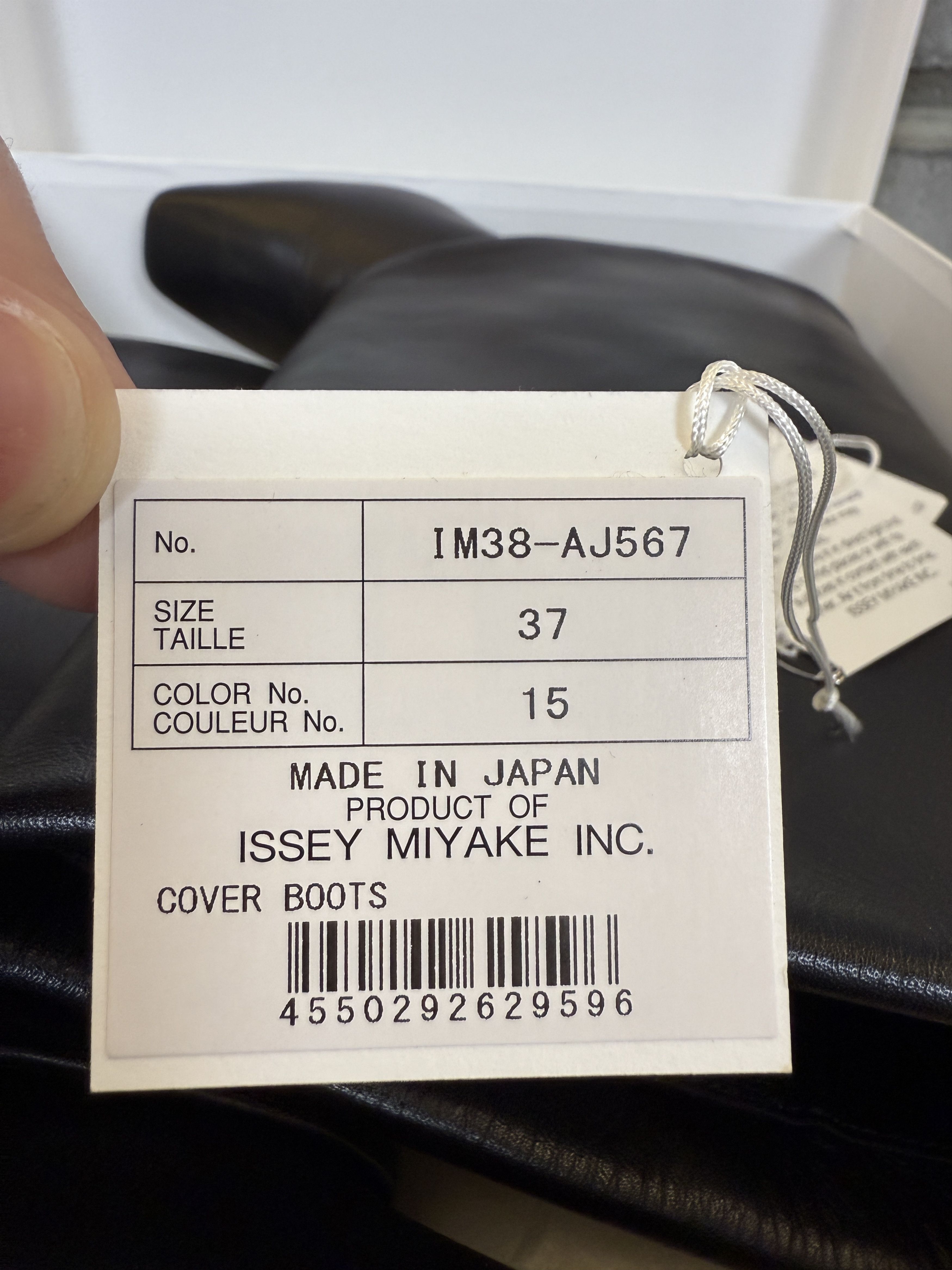 Issey Miyake $1210 Issey Miyake Cover Boots Size US 7 / IT 37 - 10 Thumbnail