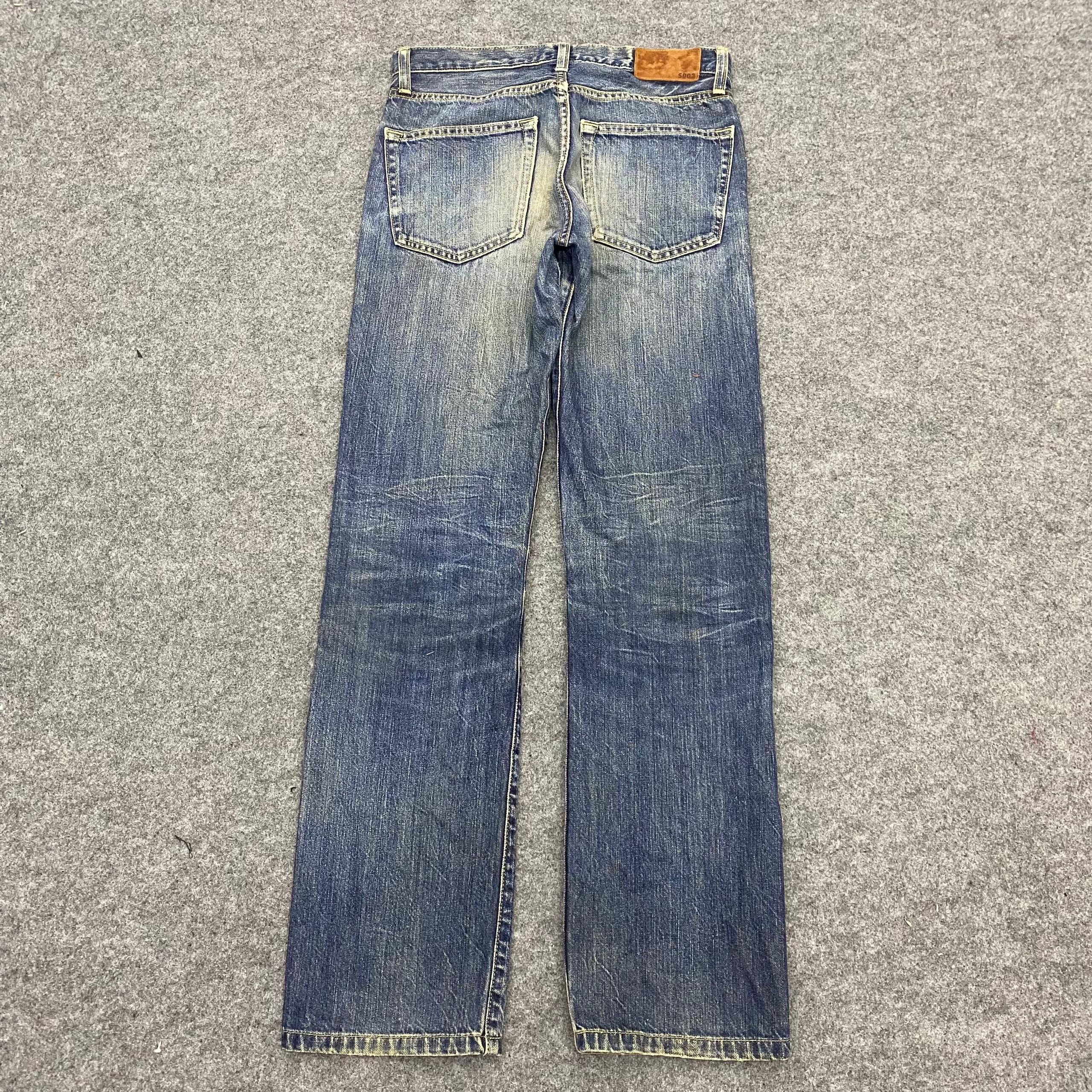 Japanese Brand 💥Best Offer💥Vintage Uniqlo Jeans Distressed Denim Size US 30 / EU 46 - 3 Thumbnail