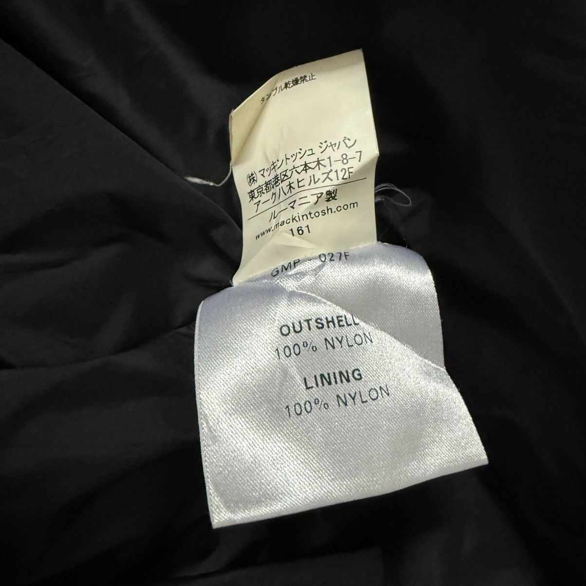 Mackintosh Mackintosh Hooded Glen Plaid Nylon Jacket Size US M / EU 48-50 / 2 - 12 Thumbnail