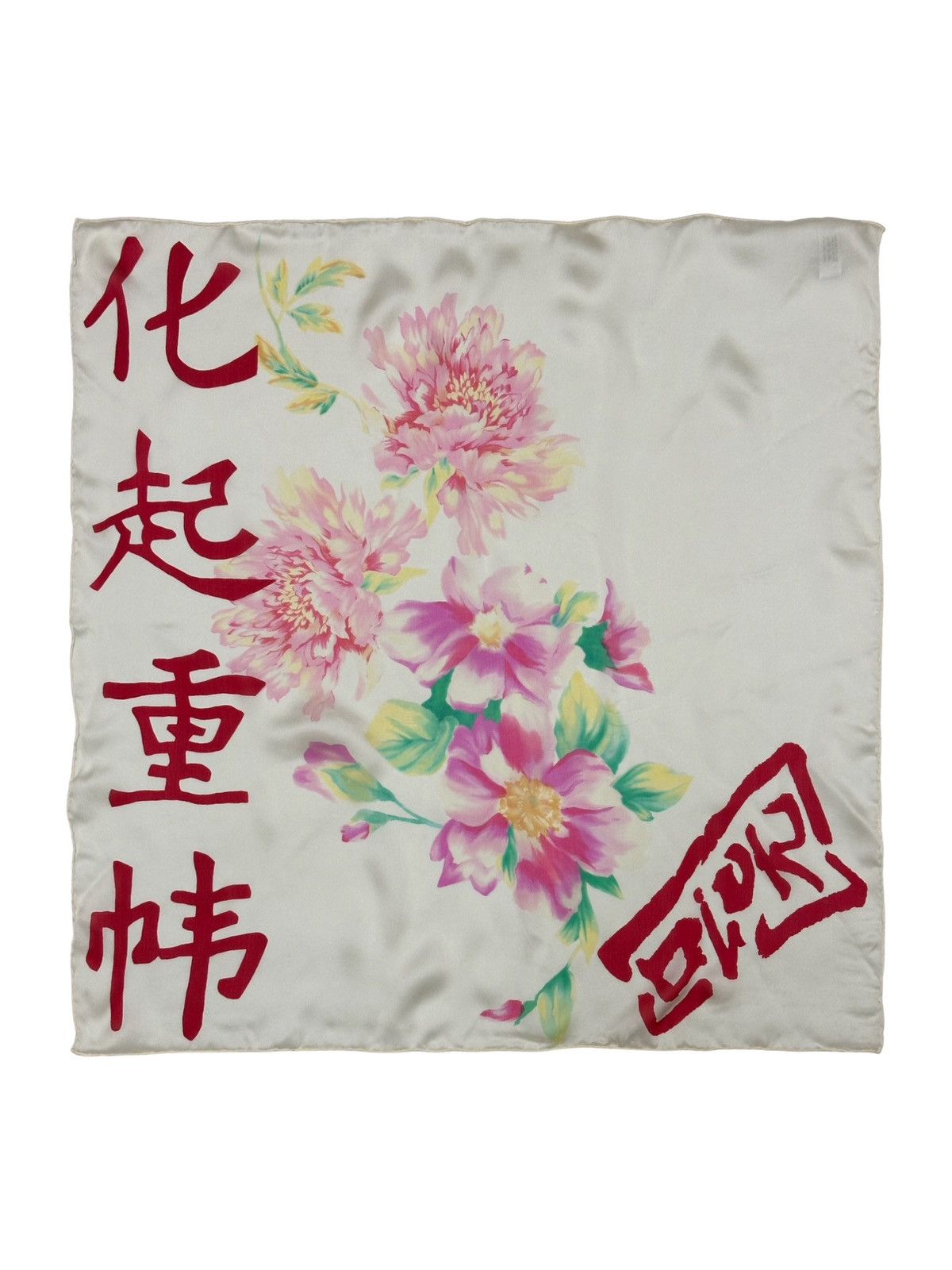 image of Christian Dior Fall Winter 2003 Floral Print Silk Scarf in Cream, Women's