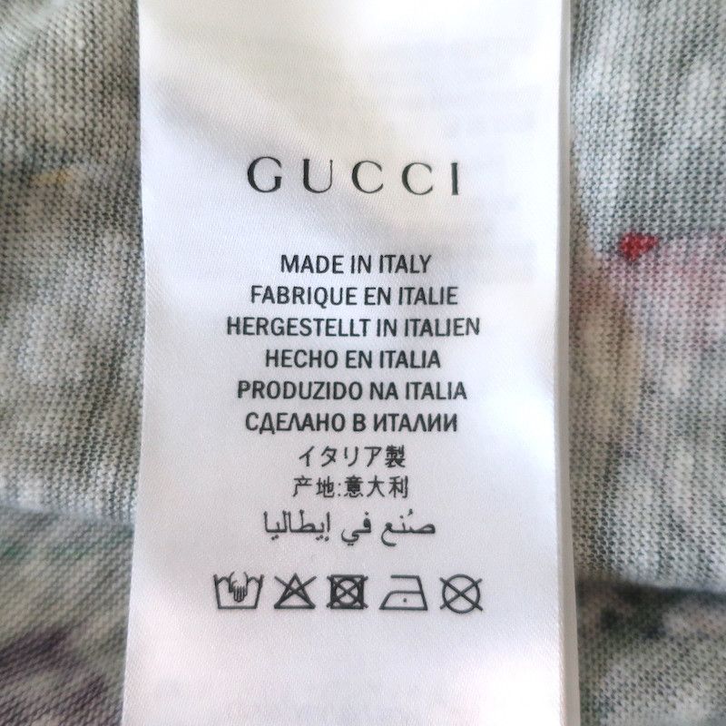 Gucci Gucci Flora Snake Print T-Shirt Green Size Large NEW Size US L / EU 52-54 / 3 - 7 Thumbnail