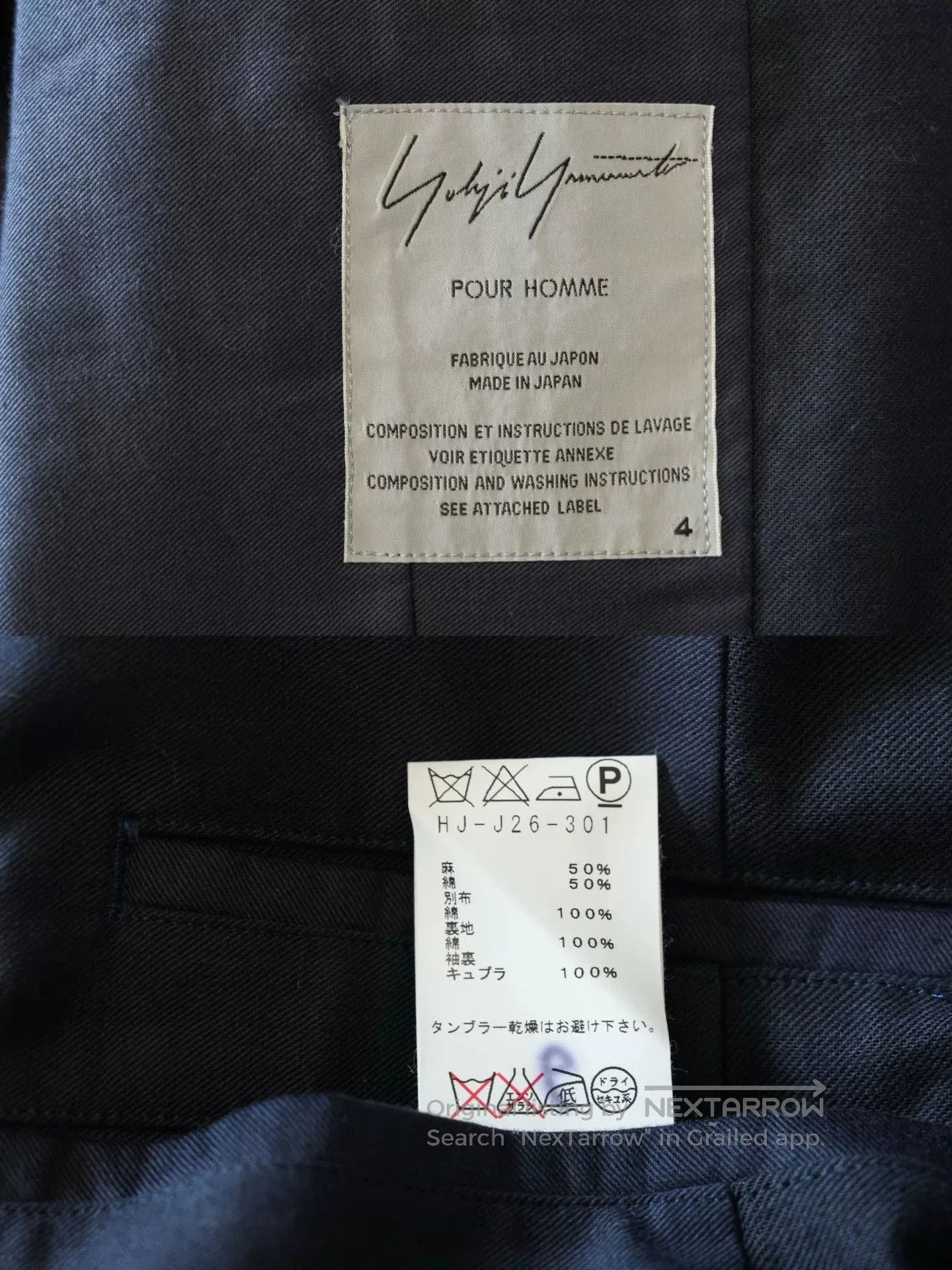 Yohji Yamamoto Yohji Yamamoto 10SS Striped Suit. Size US XL / EU 56 / 4 - 6 Thumbnail