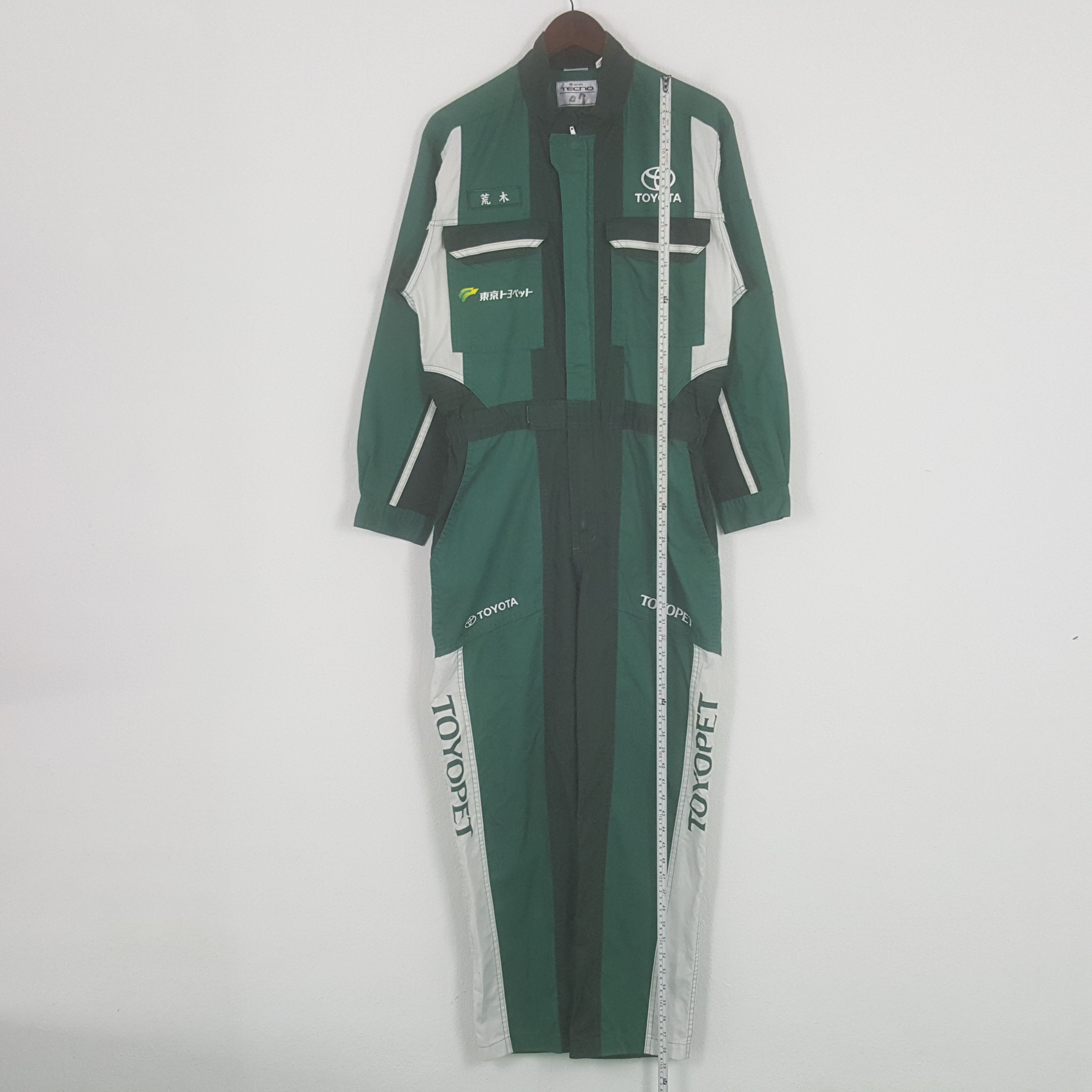 Vintage Toyota Toyopet by Yosuke Aizawa Jumpsuit Coverall