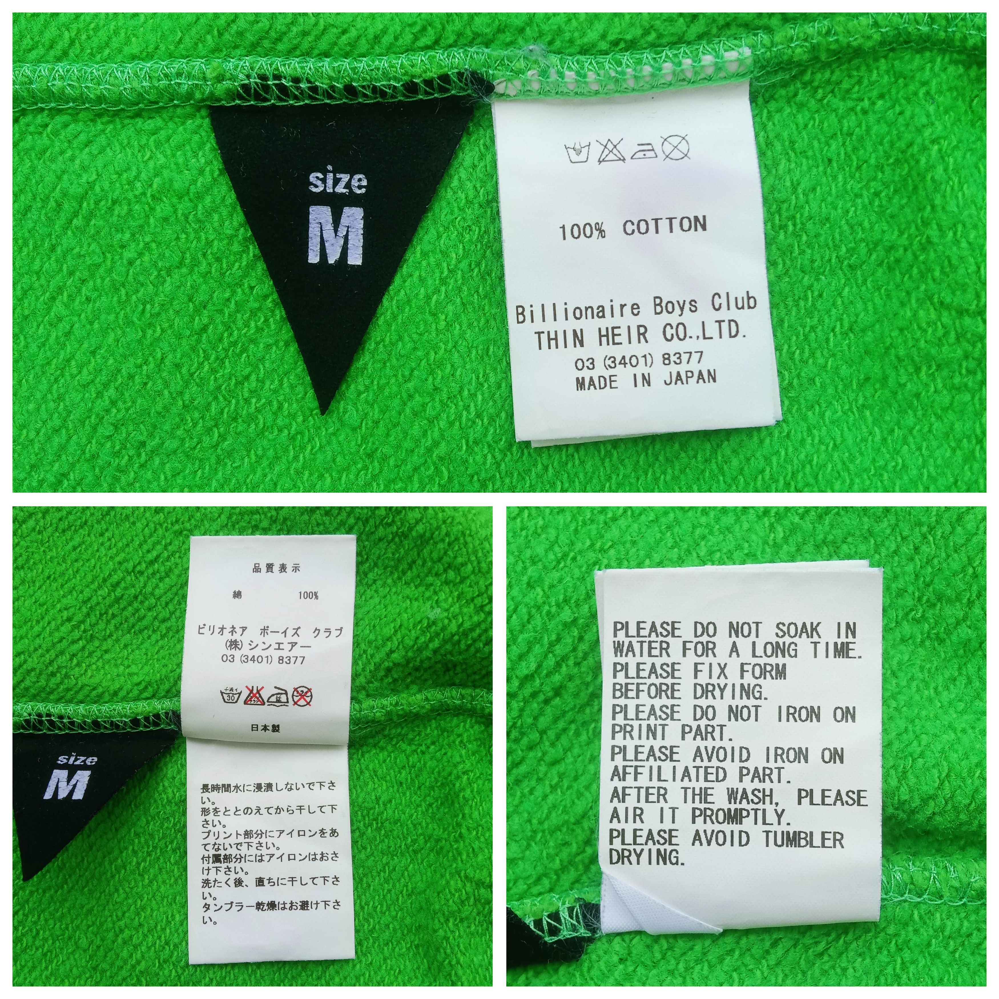 Billionaire Boys Club Billionaire Boys Club Coneman Crewneck (2006) Size US M / EU 48-50 / 2 - 10 Thumbnail