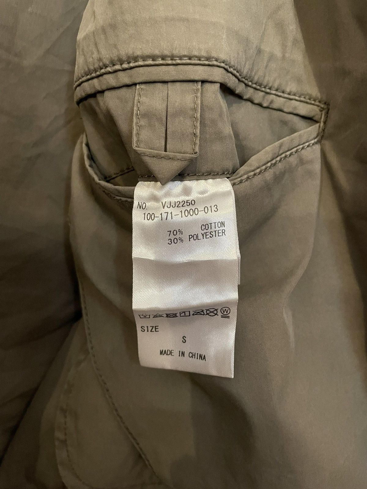 Vanquish Light Jacket Vanquish Shibuya Size US XS / EU 42 / 0 - 13 Thumbnail