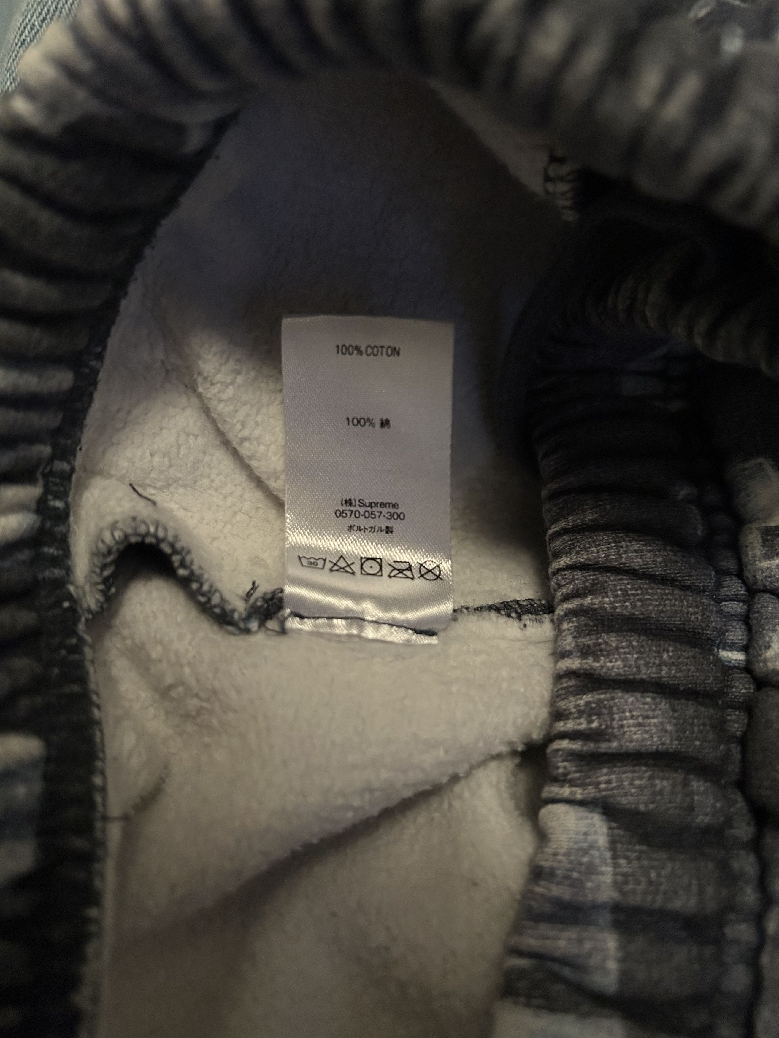 Supreme Supreme Navy Blue Sweatpants Size US 30 / EU 46 - 6 Thumbnail