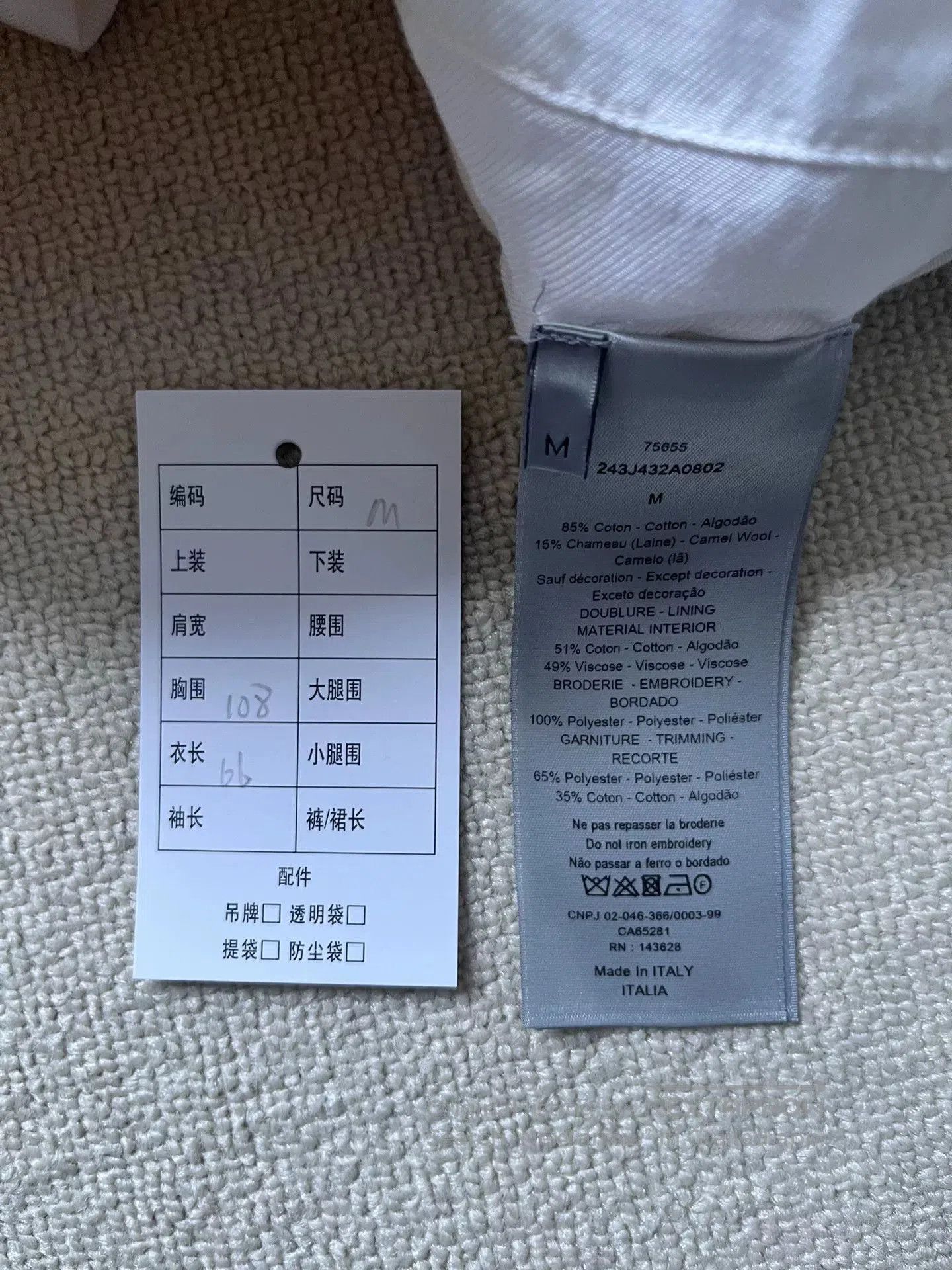 Dior Dior Solid Star Embroidery Casual Jacket. Size US M / EU 48-50 / 2 - 4 Thumbnail