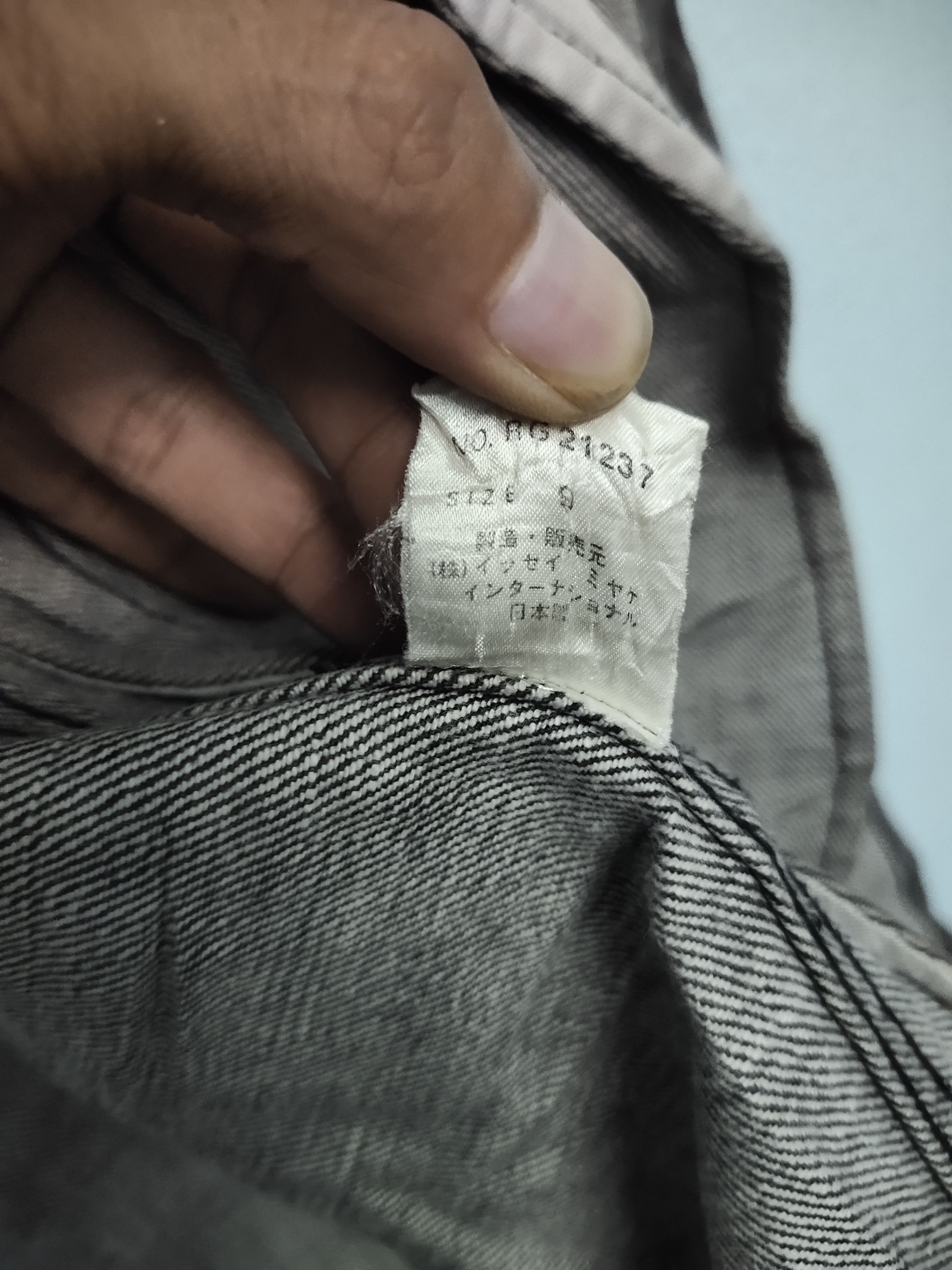 Issey Miyake 80’s Issey Miyake I.S Issey Sport Denim Long Jacket Size M / US 6-8 / IT 42-44 - 5 Thumbnail