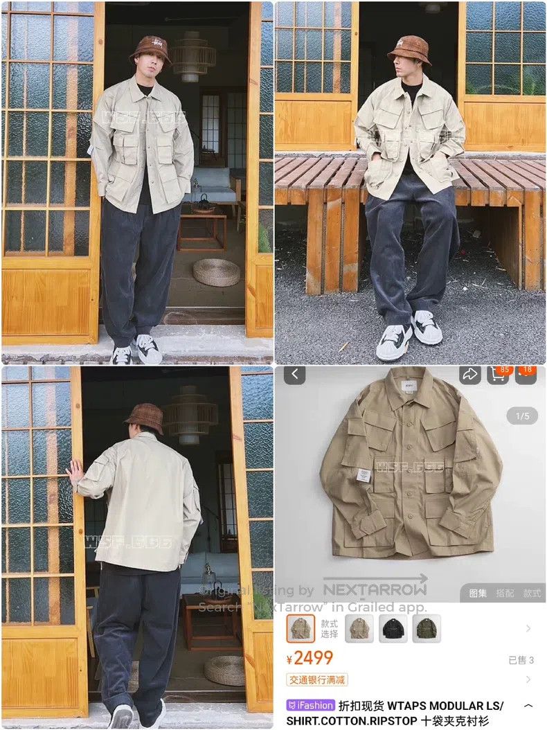 Wtaps Wtaps Ten Bag Work Shirt Jacket Size US S / EU 44-46 / 1 - 9 Thumbnail