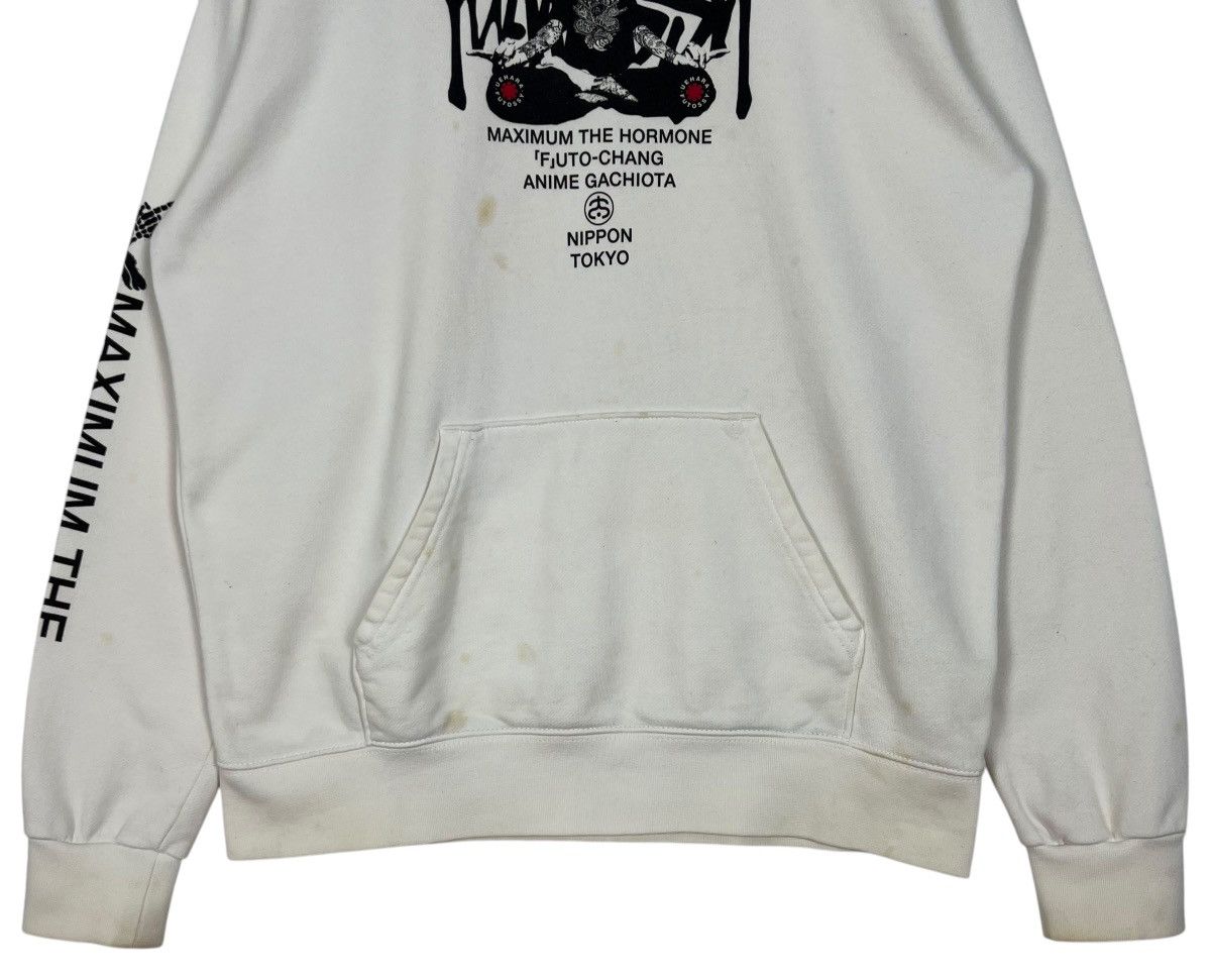 Band Tees Ripped Off Stussy!! Vintage Maximum The Hormone Heavy Metal Size US L / EU 52-54 / 3 - 3 Thumbnail