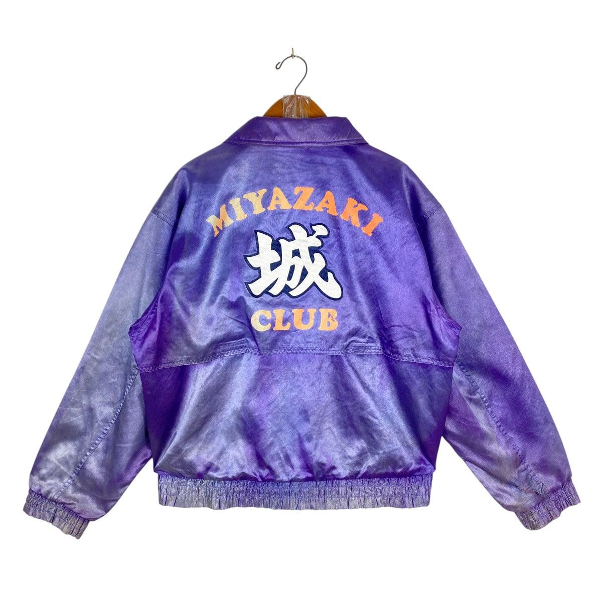 Yamaha Rare‼️ Vintage Yamaha "Miyazaki Club " Racing Jacket Size US M / EU 48-50 / 2 - 1 Thumbnail