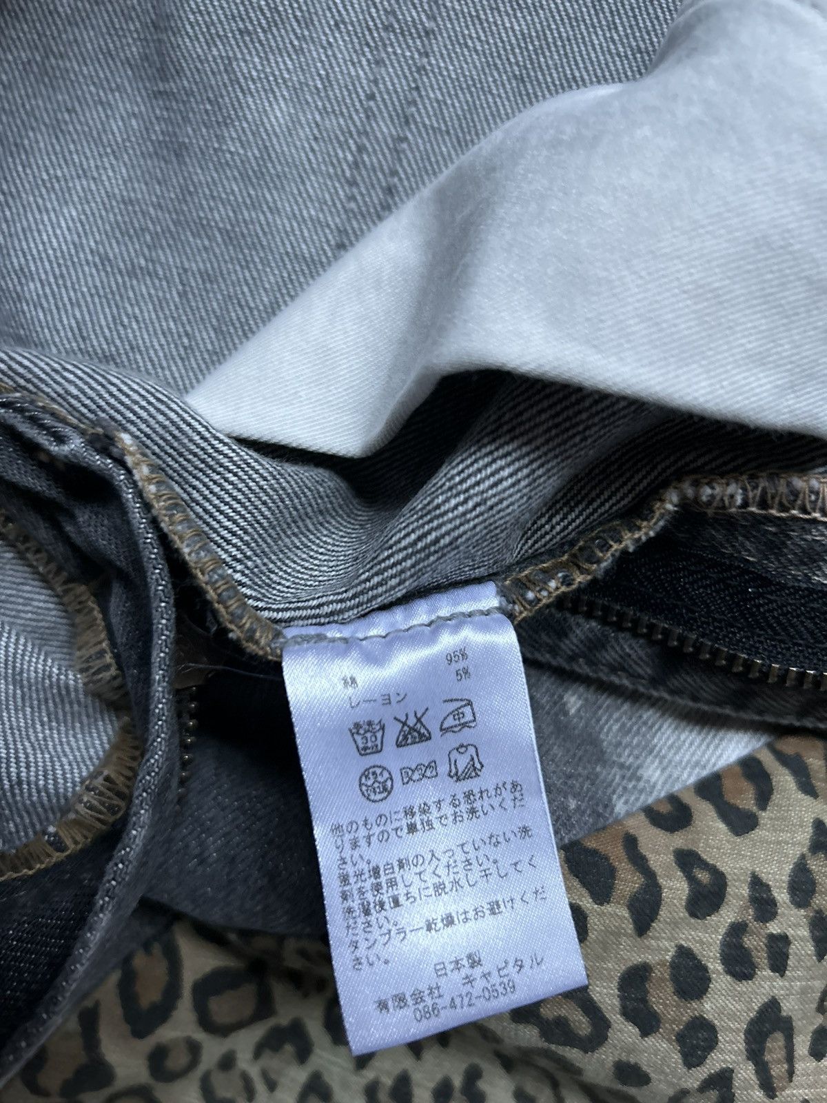 Kapital × Kapital Kountry kapital leopard patchwork black denim Size US 31 - 12 Thumbnail
