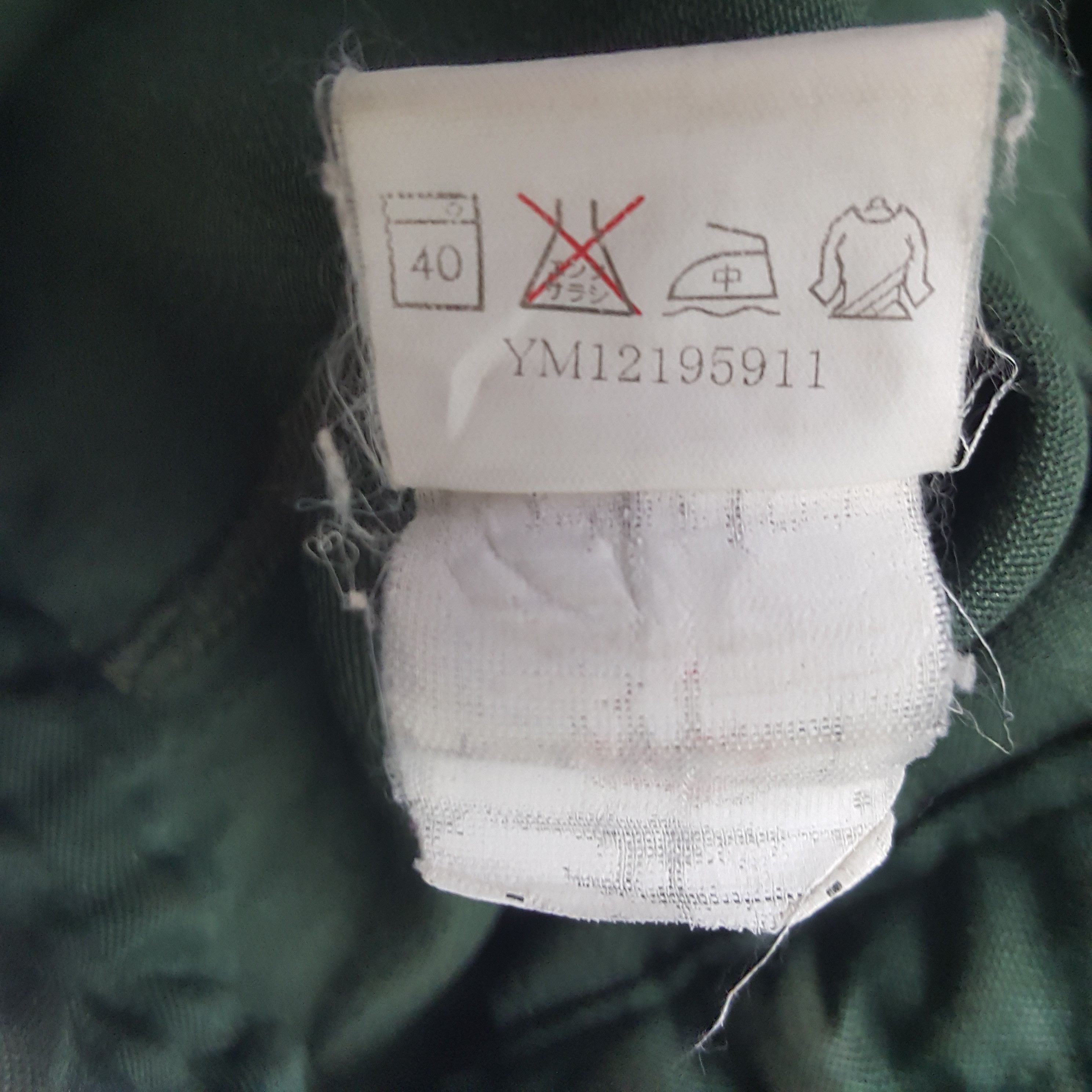 Vintage Vintage Mugen Honda Worker Custom Sport Japan Jacket Size US L / EU 52-54 / 3 - 10 Thumbnail