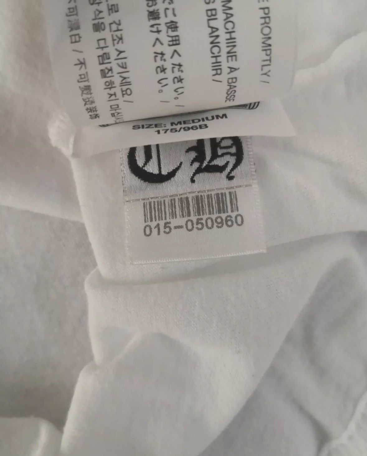 Chrome Hearts Scroll cemetery cross tee Size US M / EU 48-50 / 2 - 4 Thumbnail