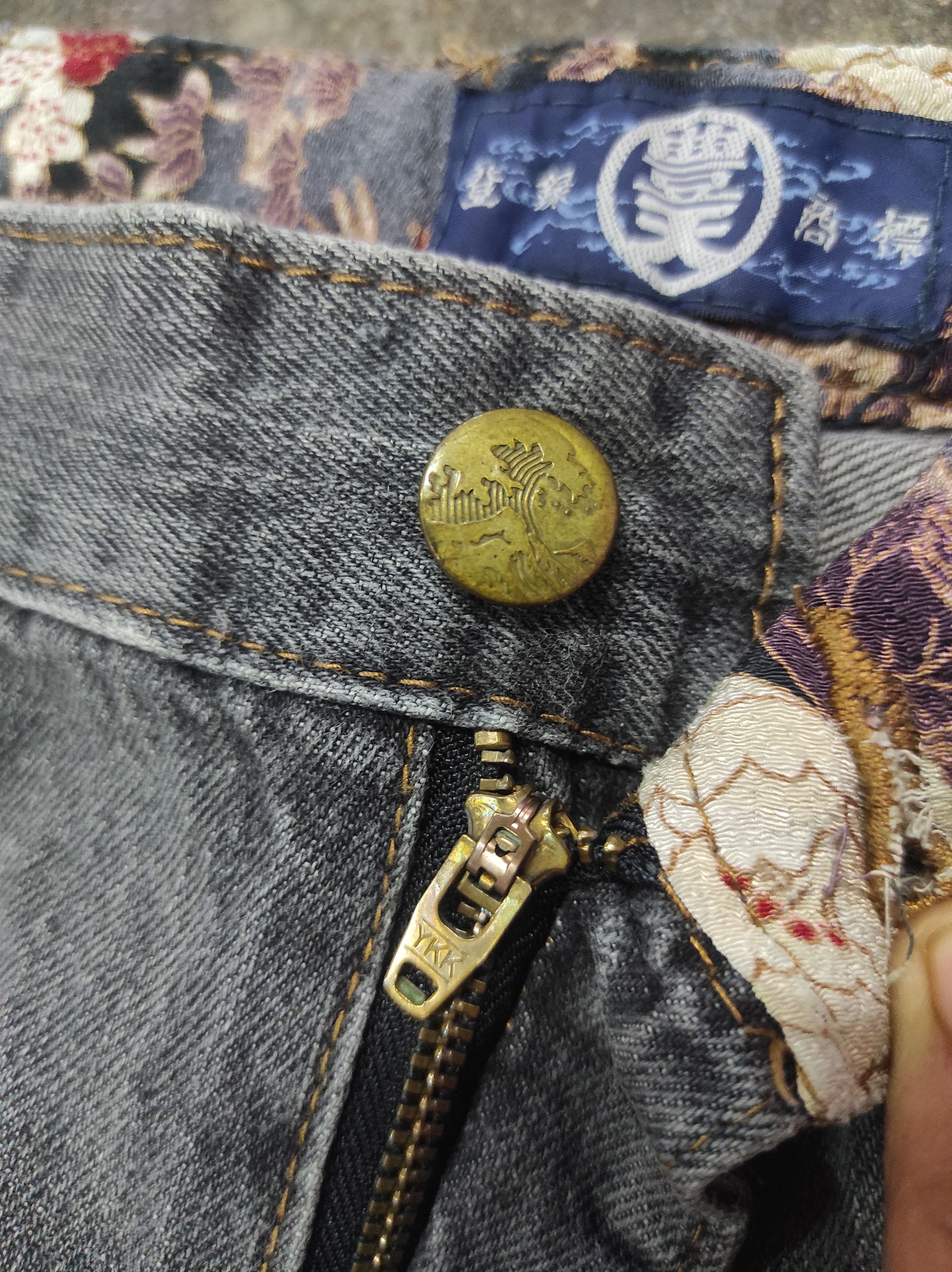 Japanese Brand × Vintage DENIM SUKAJAN SAKURA DISTRESSED JEANS Size US 38 / EU 54 - 5 Thumbnail