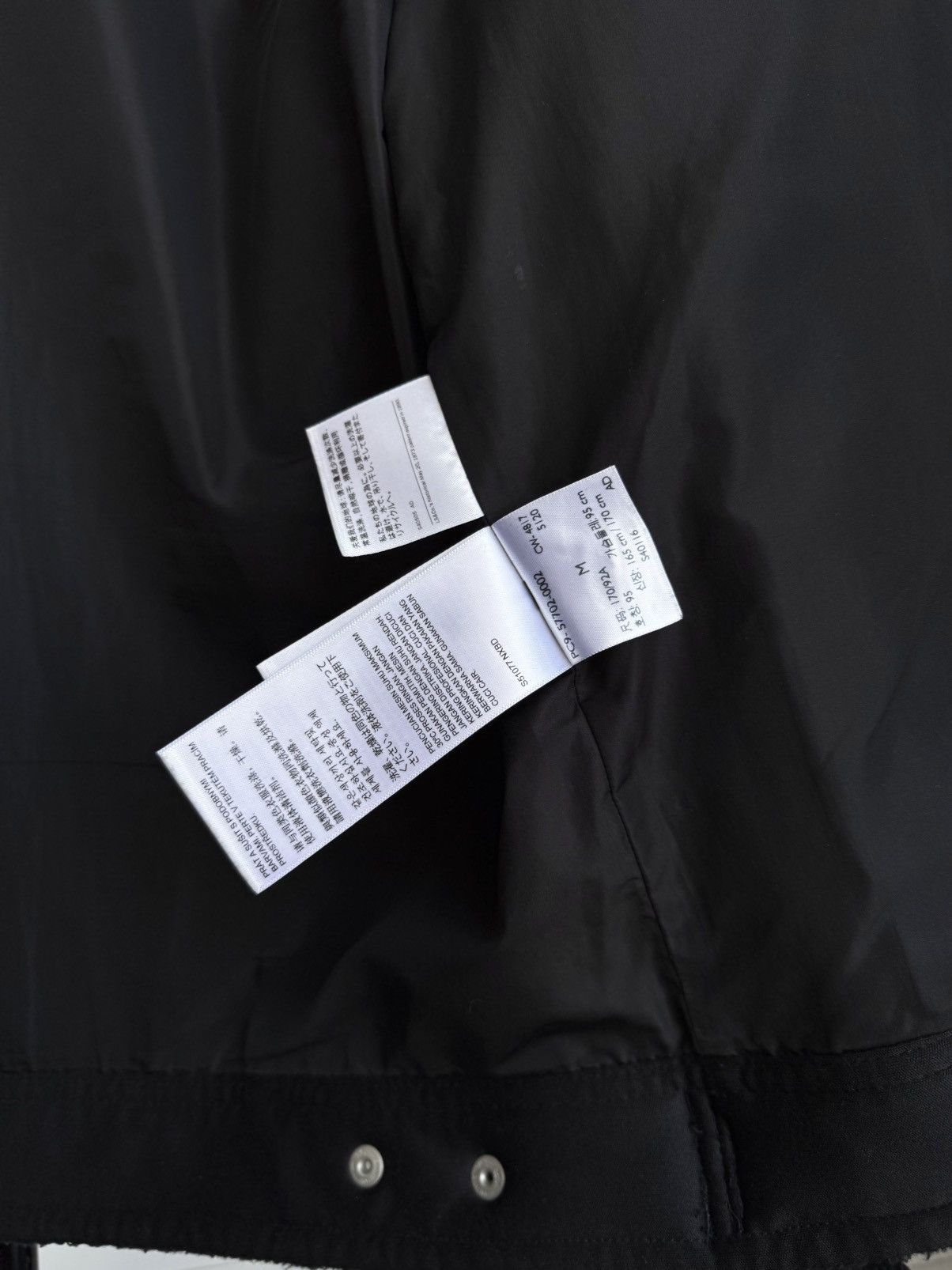 Levi's Levi’s Sherpa Fleece Trucker Jacket Black Size US M / EU 48-50 / 2 - 12 Thumbnail