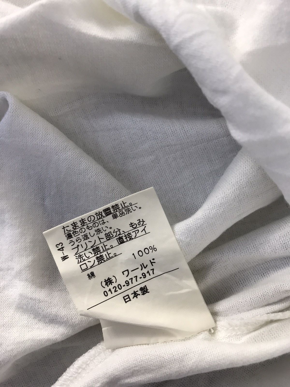 Japanese Brand Takeo Kikuchi Surf Rock Kurt Cobain Screen Printed Tee Size US M / EU 48-50 / 2 - 8 Thumbnail