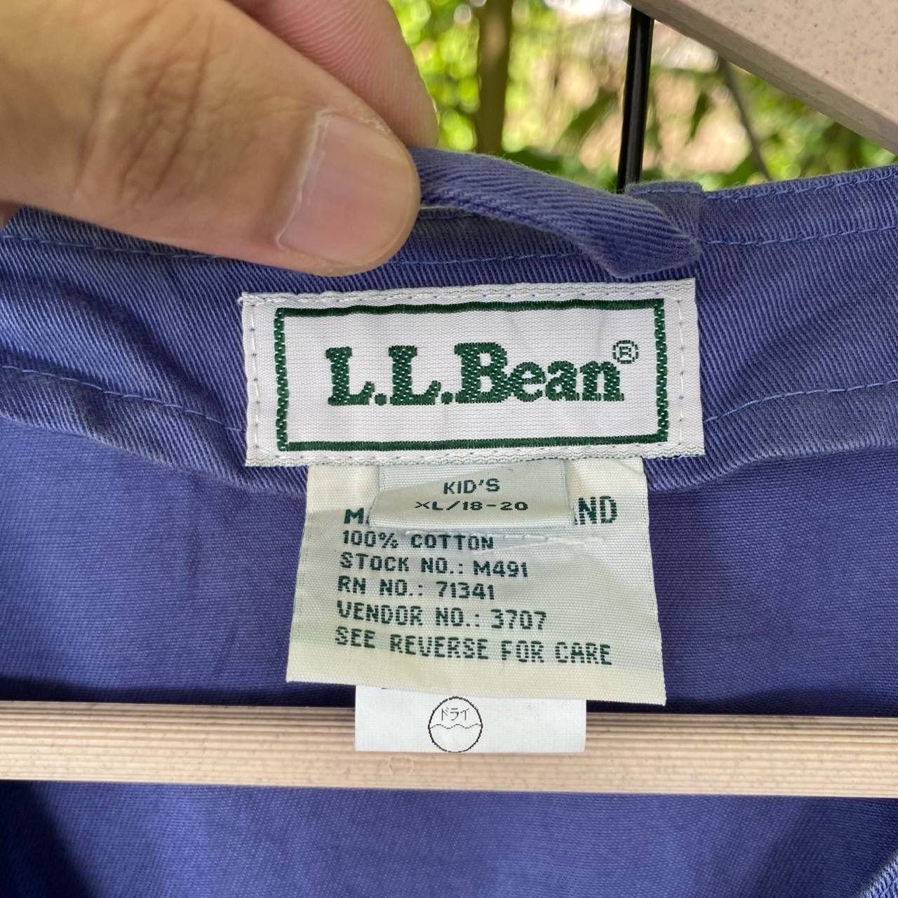 L.L. Bean Vtg LL Bean Light Vest Size US XL / EU 56 / 4 - 4 Thumbnail