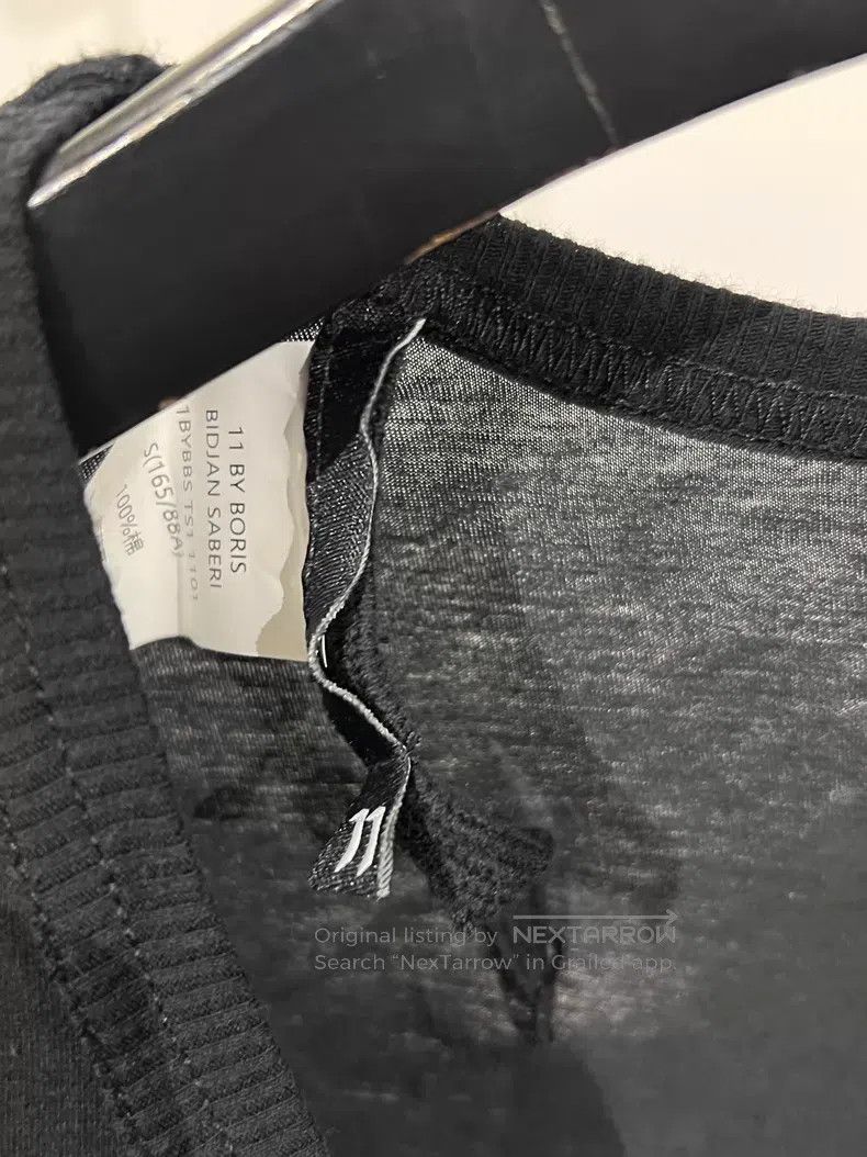 Boris Bidjan Saberi Boris Bidjan Saberi TS1 Printed Base-Layer Short-Sleeve T- Size S / US 4 / IT 40 - 5 Thumbnail