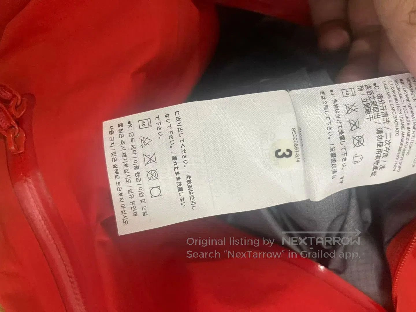 Arc'teryx Arcteryx Beta Ar Men's Jacket. Size US L / EU 52-54 / 3 - 5 Thumbnail