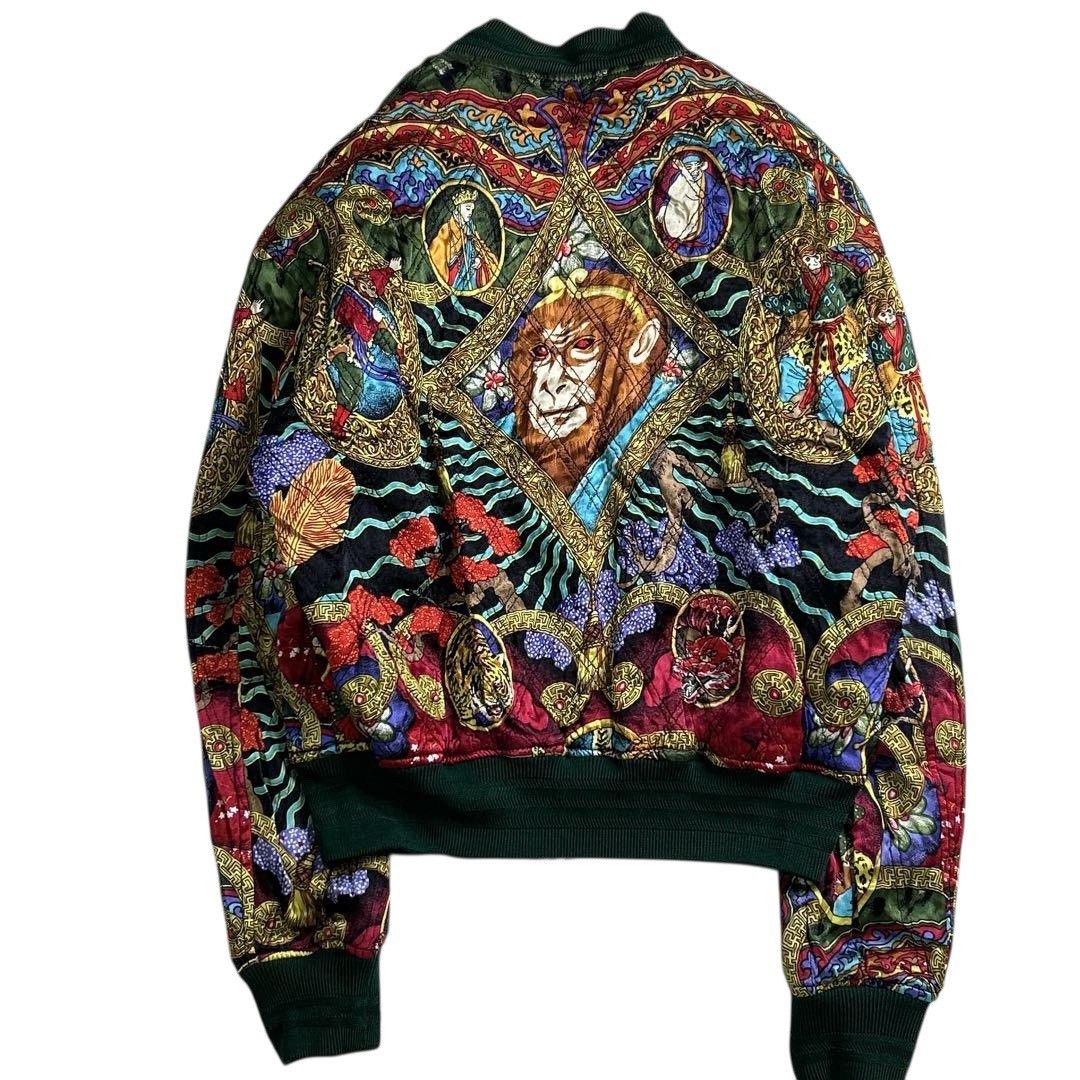 Yoshiyuki Konishi Very Rare] YOSHIYUKI KONISHI / Reversible Blouson / 90s Size US L / EU 52-54 / 3 - 6 Thumbnail