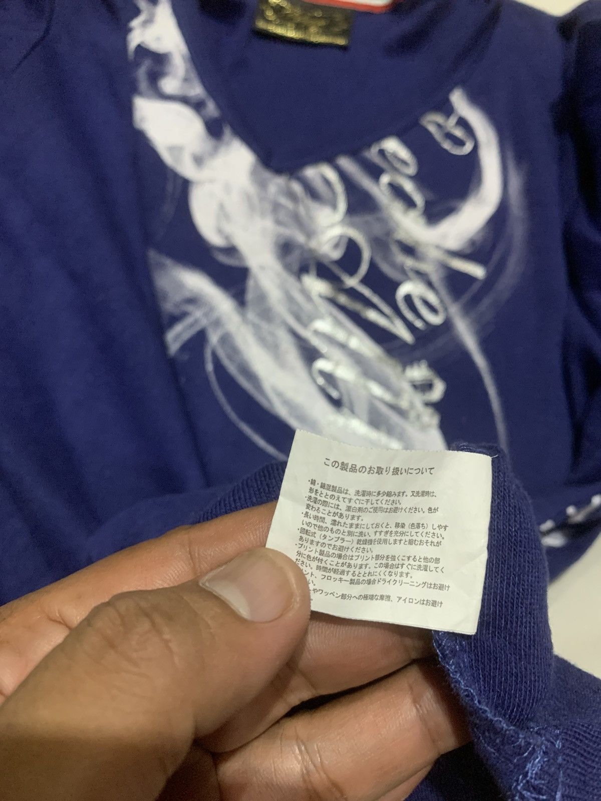 14th Addiction Japanese Pleggi Poem Smoke Style Longsleeve Tee Size US L / EU 52-54 / 3 - 9 Thumbnail