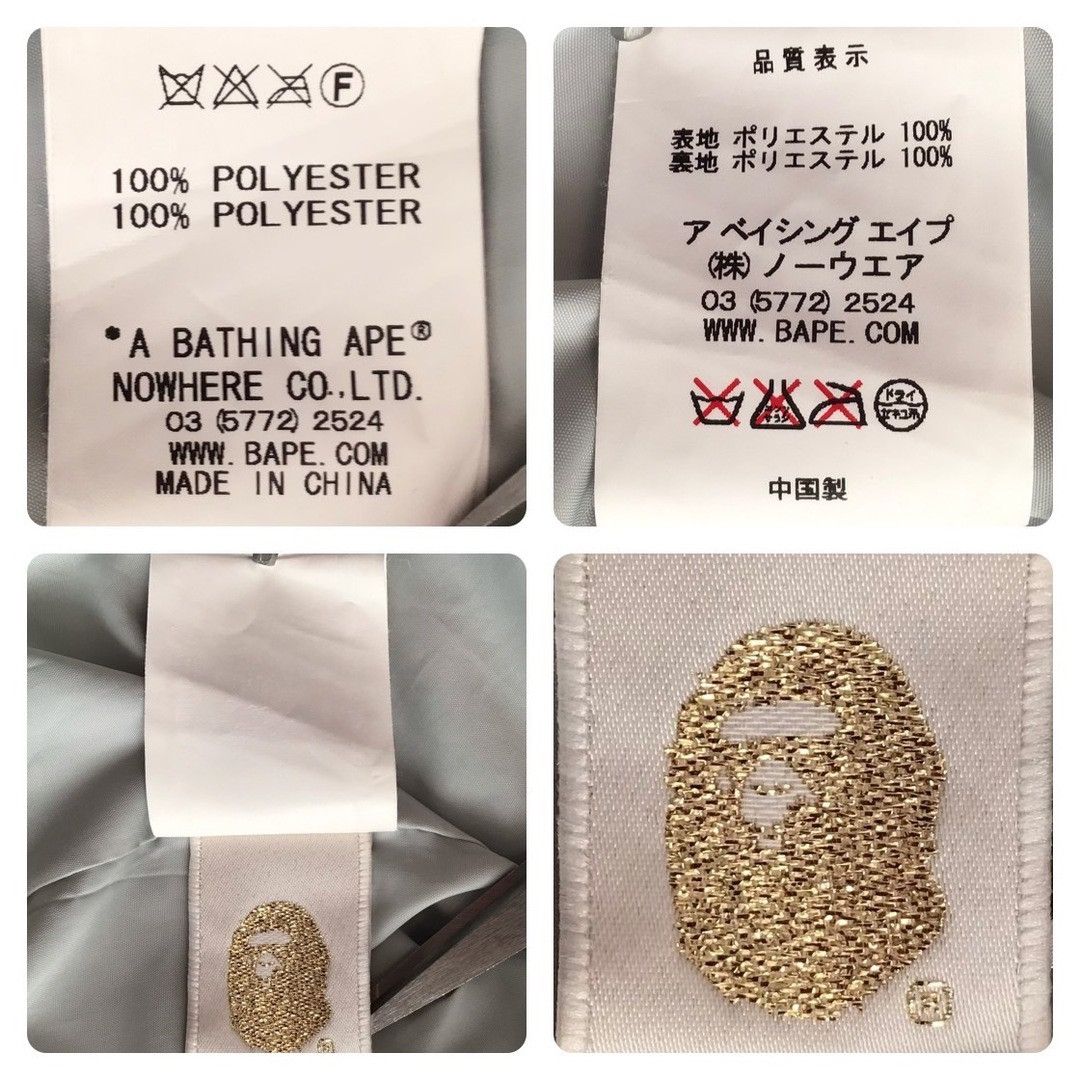 Bape BAPE STA Hoodie Snowboard Jacket a bathing ape NIGO Size US L / EU 52-54 / 3 - 9 Thumbnail