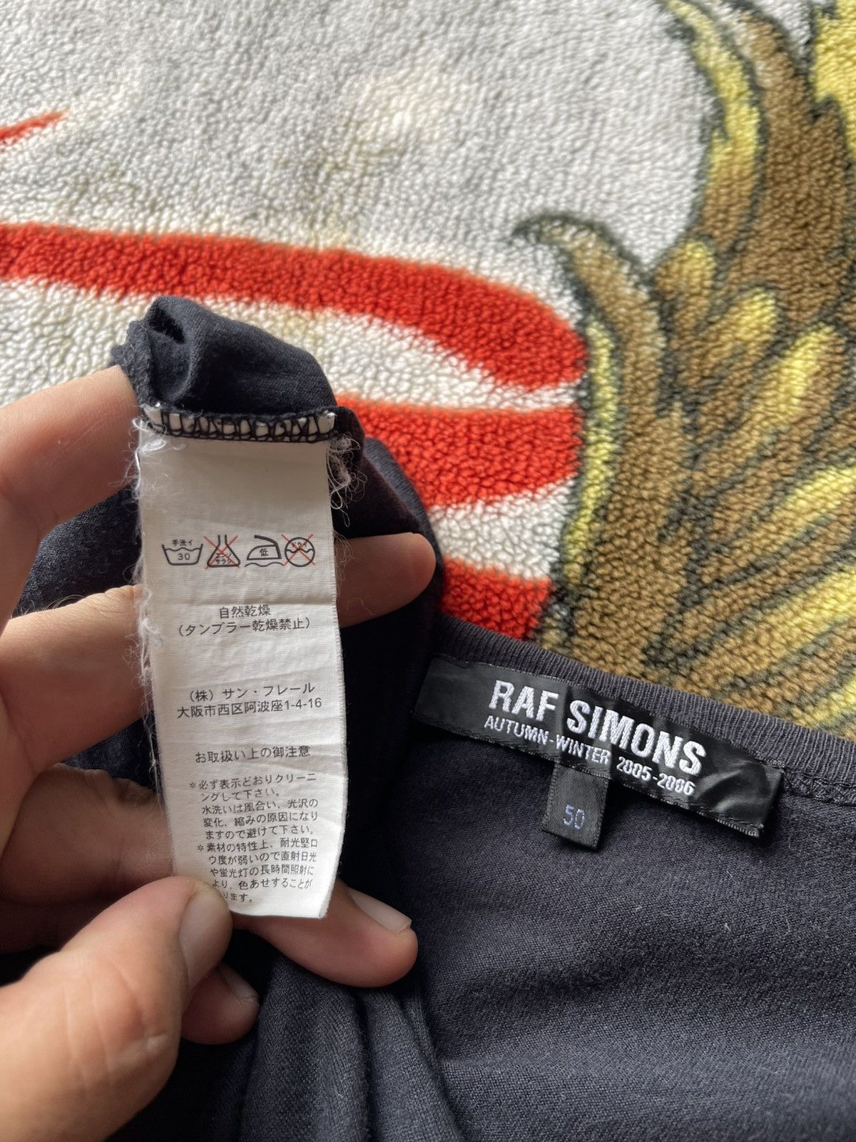 Raf Simons A/W 2005-2006 Raf Simons R Small Logo Long Sleeve Tee Size US S / EU 44-46 / 1 - 12 Thumbnail