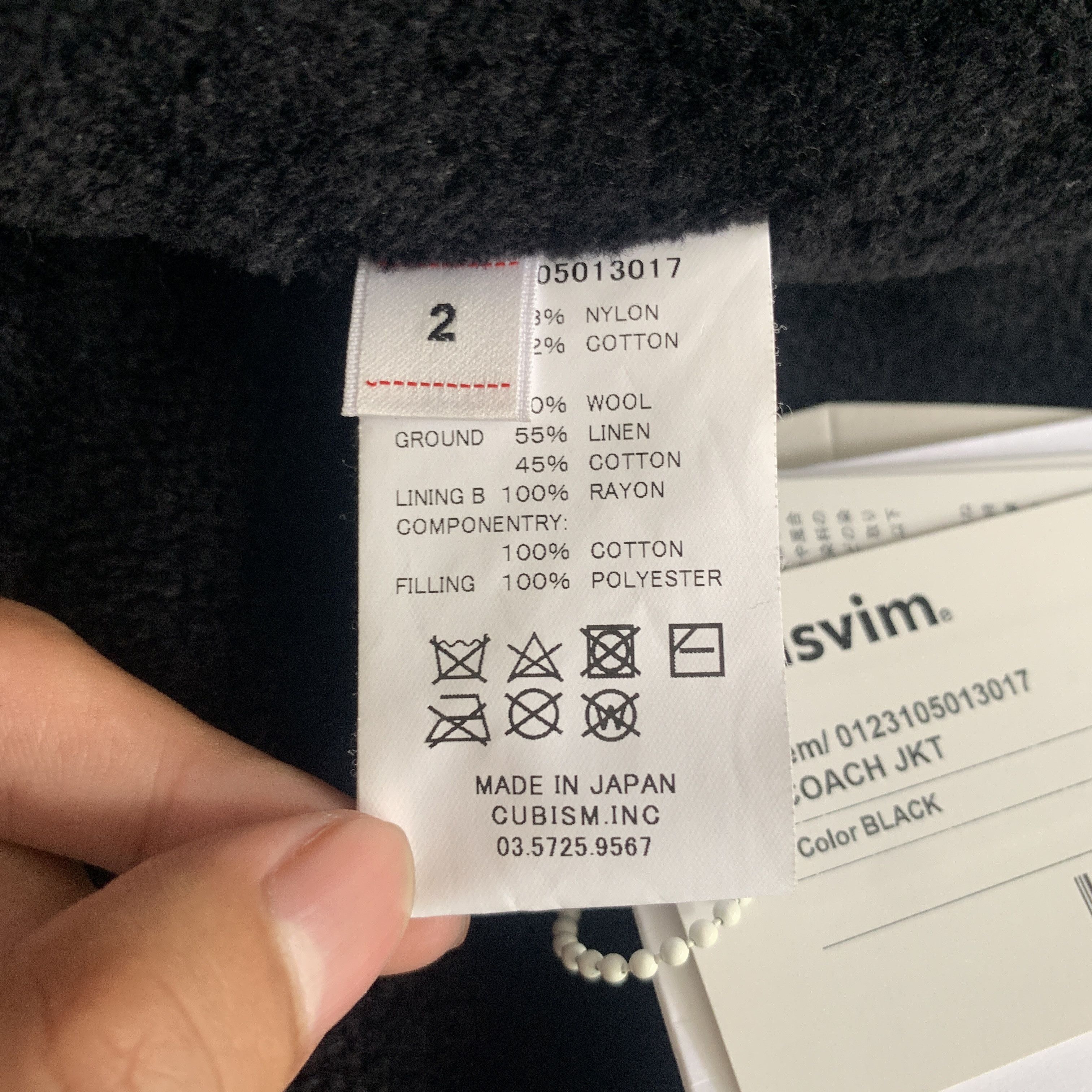 Visvim Visvim peeless coach jkt 23ss Size US M / EU 48-50 / 2 - 8 Thumbnail