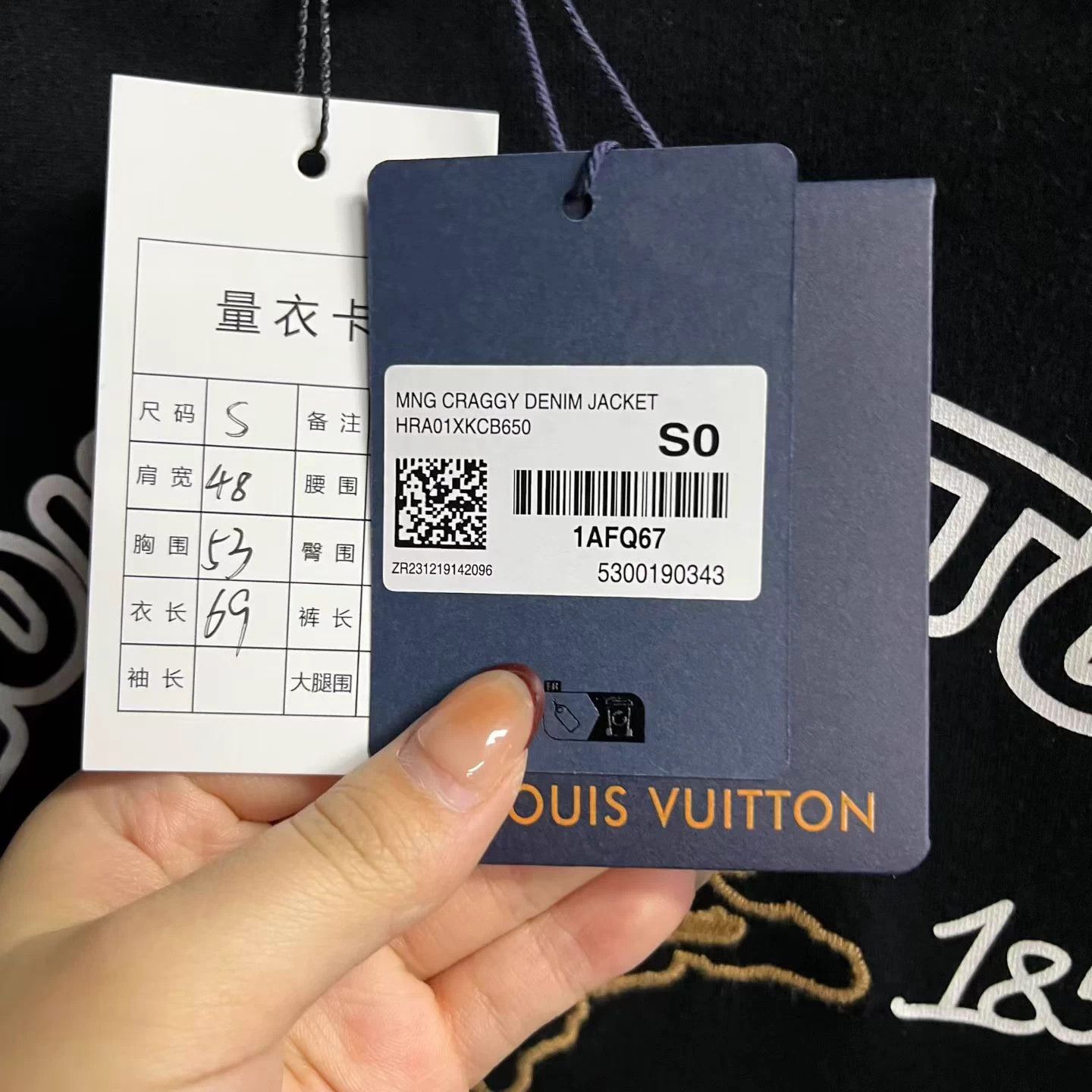 Louis Vuitton Louis Vuitton Black Embroidered Logo Short Sleeve Tee Size US S / EU 44-46 / 1 - 4 Thumbnail
