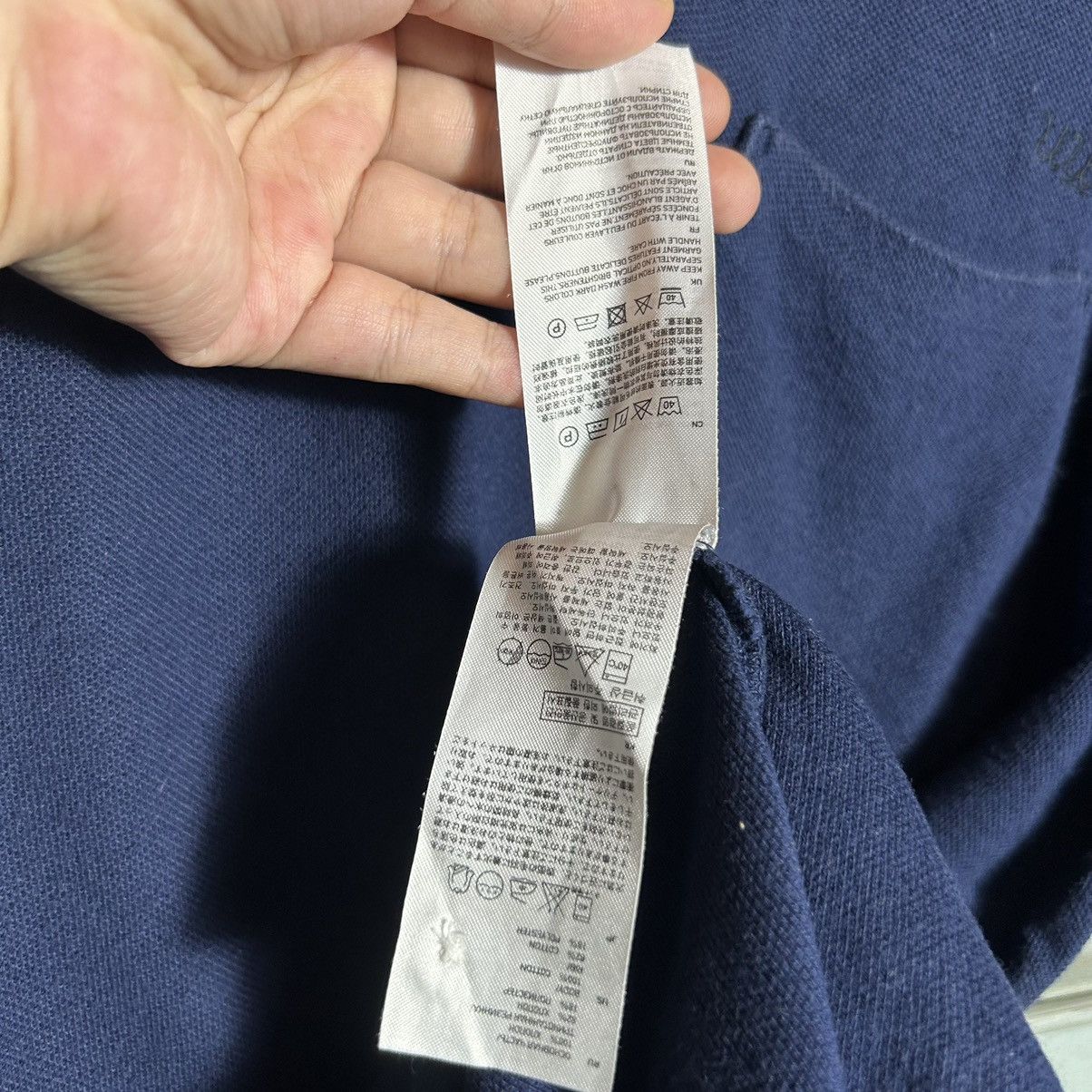 Undercover × Uniqlo Undercover X Uniqlo UU Logo Polos Size US L / EU 52-54 / 3 - 8 Thumbnail