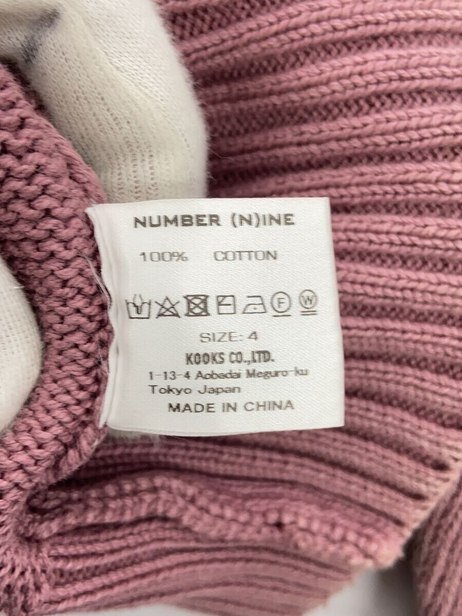 Number (N)ine Acid Wash Distressed Knit Sweater Size US XL / EU 56 / 4 - 5 Thumbnail