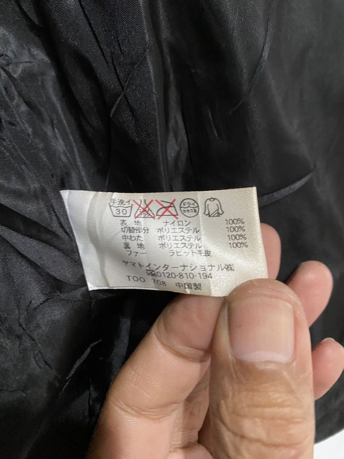 Japanese Brand Kearney House Puffer Jaket /Winter Zipp Up Size US M / EU 48-50 / 2 - 10 Thumbnail