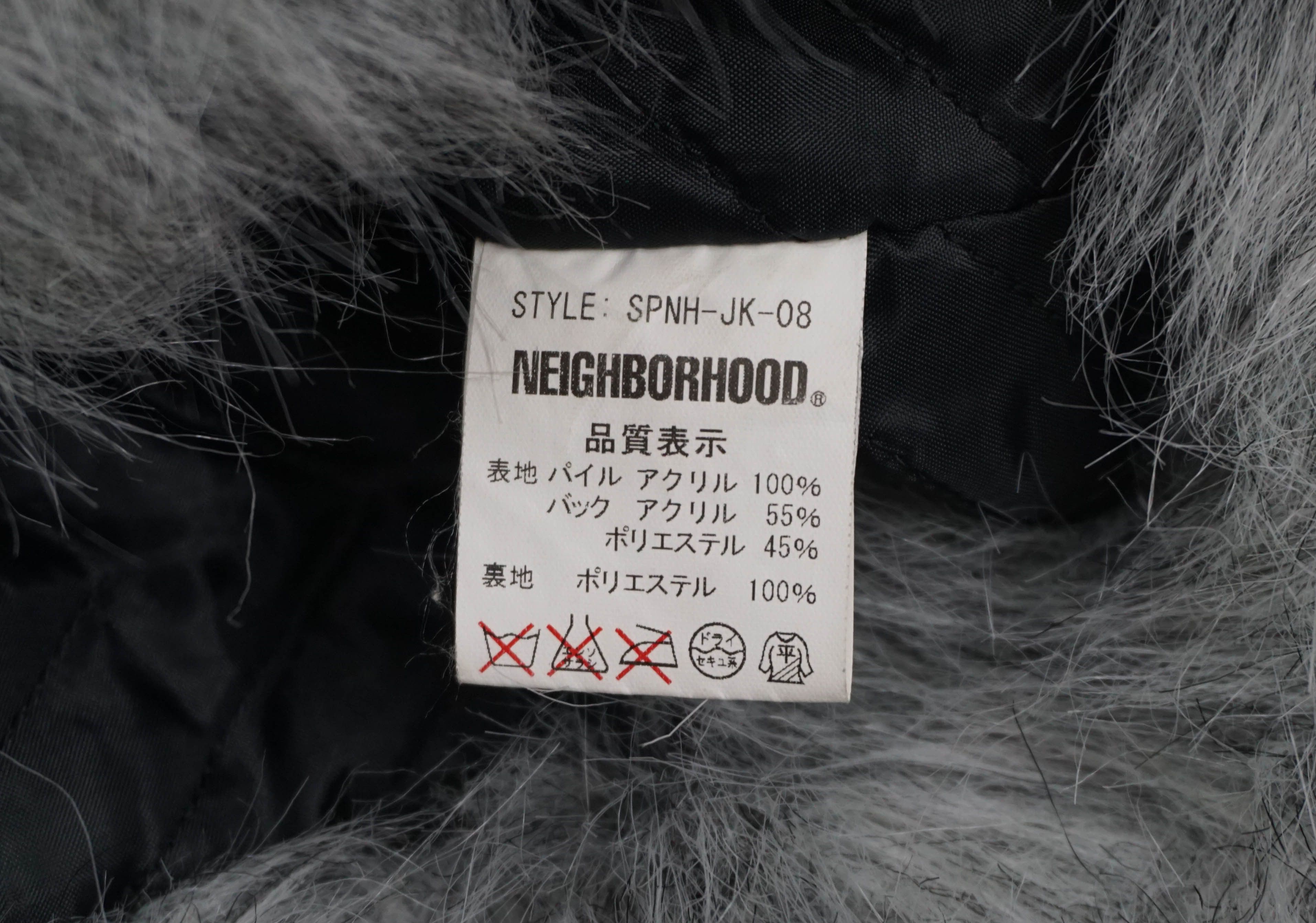 Neighborhood Neighborhood Fuzzy Faux Jacket Size US M / EU 48-50 / 2 - 5 Thumbnail