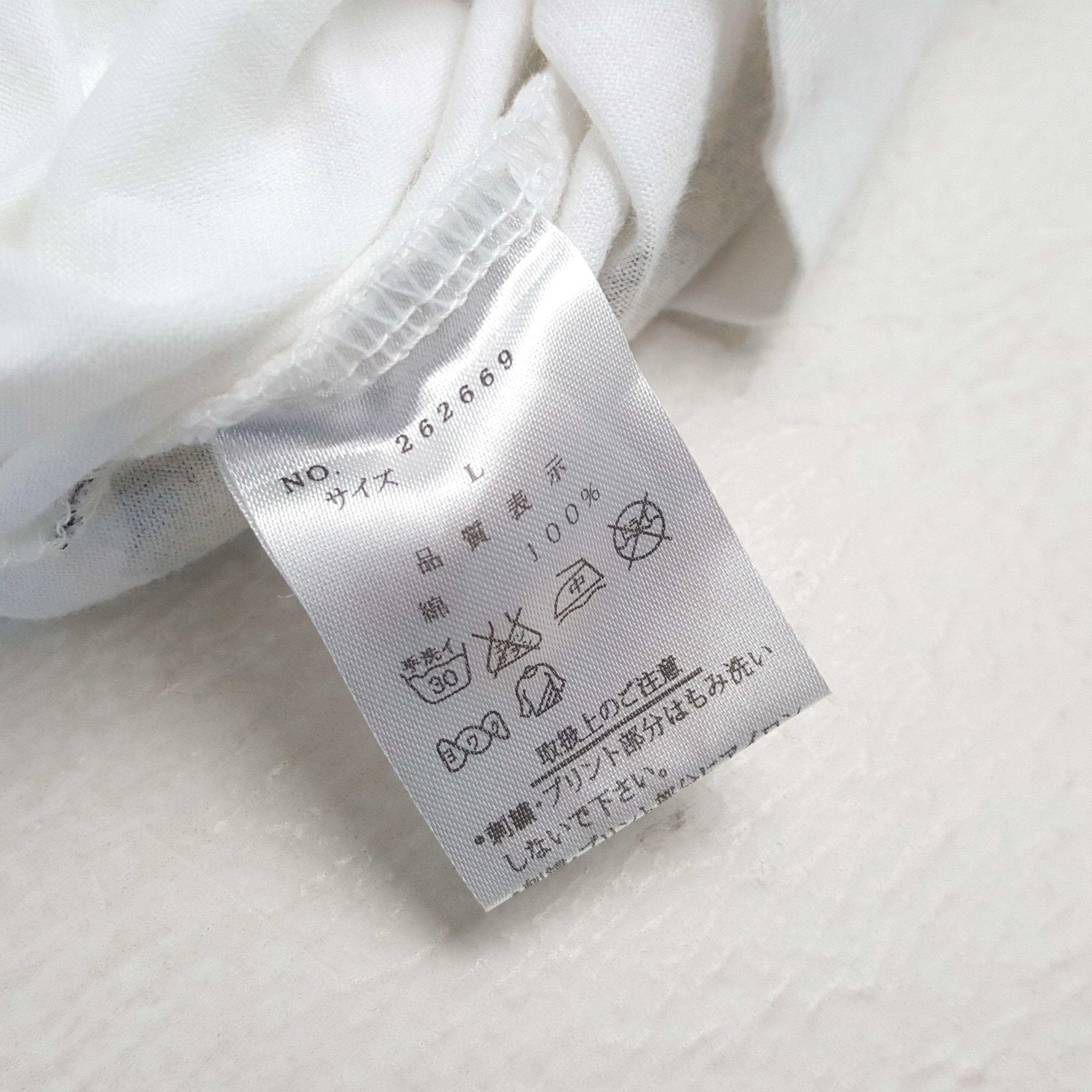 Japanese Brand × Vintage KARAKURI Japanese Art Style Streetwear Tshirt Size US L / EU 52-54 / 3 - 6 Thumbnail