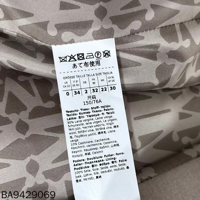 Max Mara Max Mara Coat Size S / US 4 / IT 40 - 6 Thumbnail