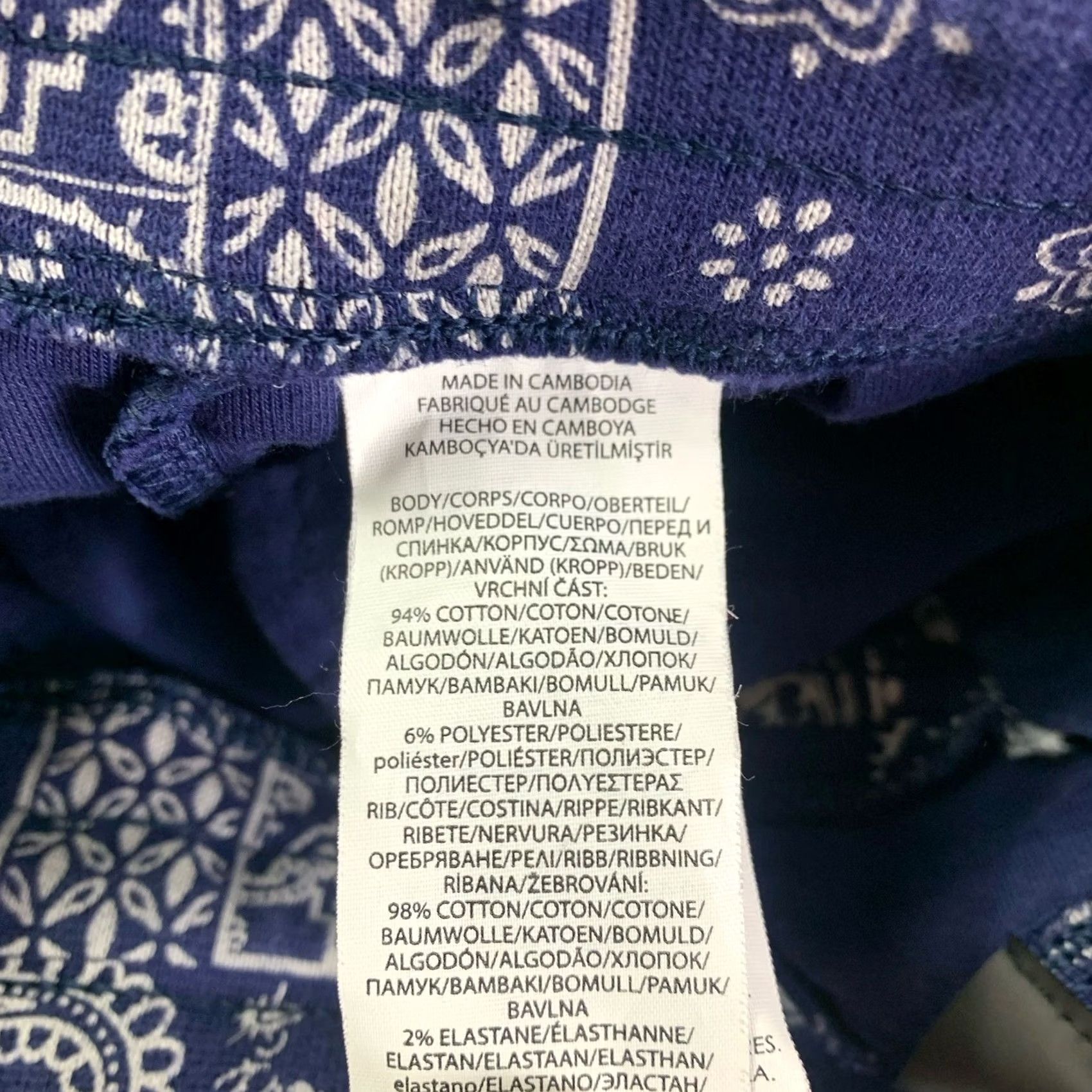 Ralph Lauren RLX Ralph Lauren Shorts Mens XL Blue Bandana Double Knit Golf Drawstring Pockets Activewear Casual Size US 31 - 7 Thumbnail