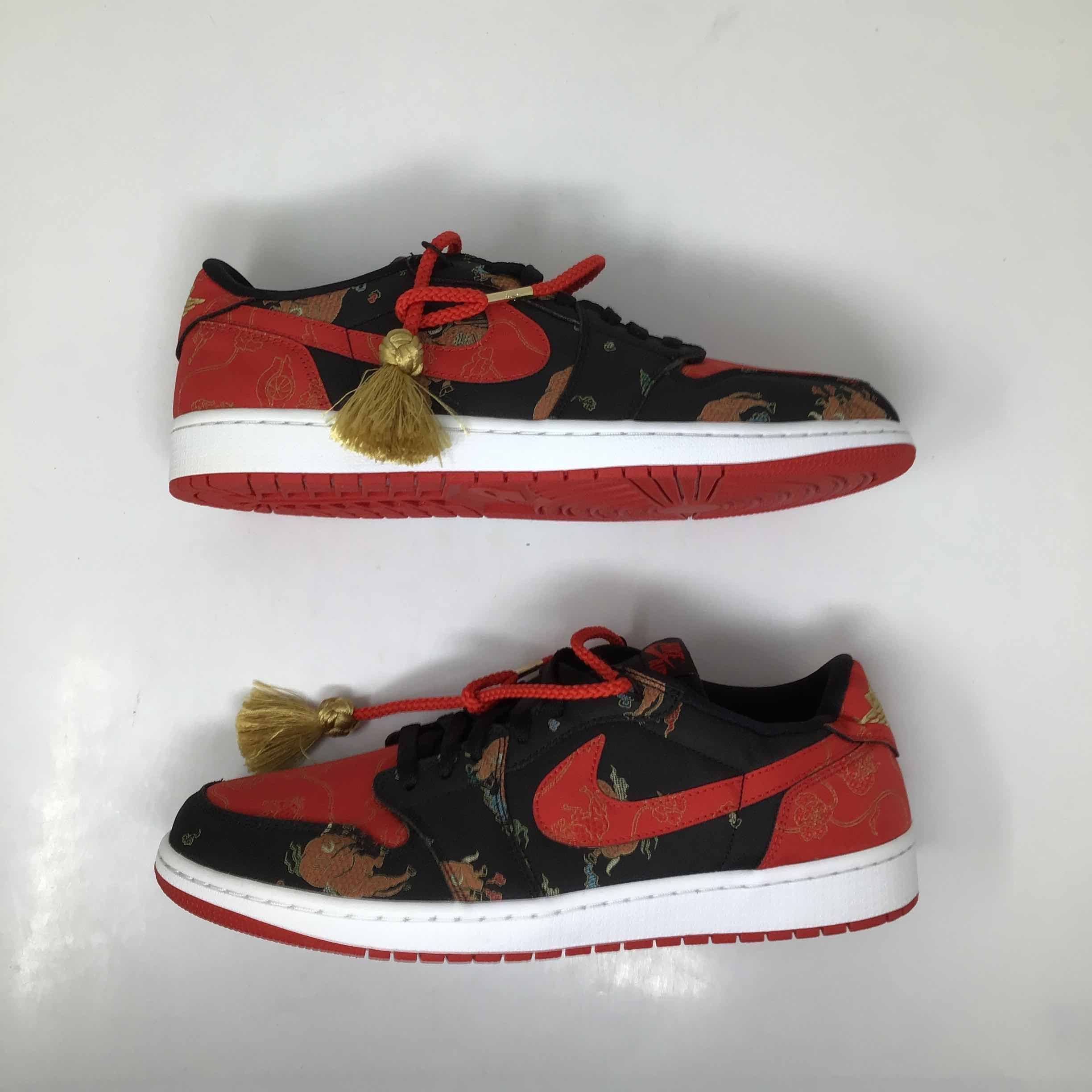 Air Jordan 1 Retro Low OG Chinese New Year