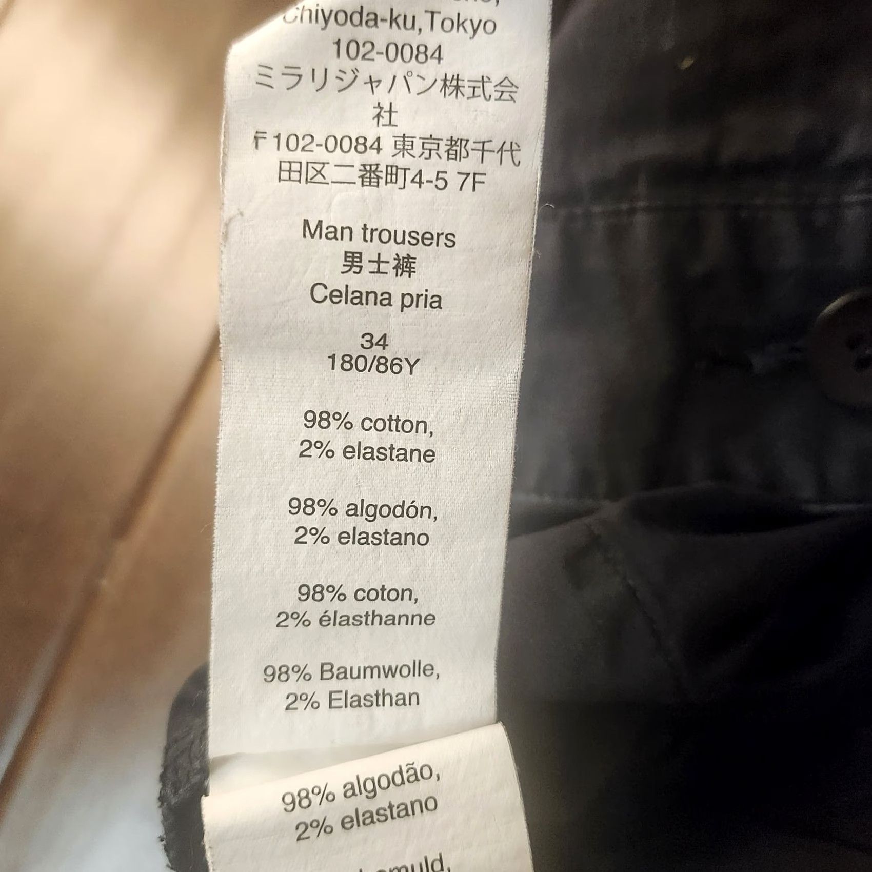 Oakley Oakley Shorts Mens 34 Black Casual Chino Flat Front Logo Stretch Summer Outdoor 34 Mens Size US 34 / EU 50 - 7 Thumbnail