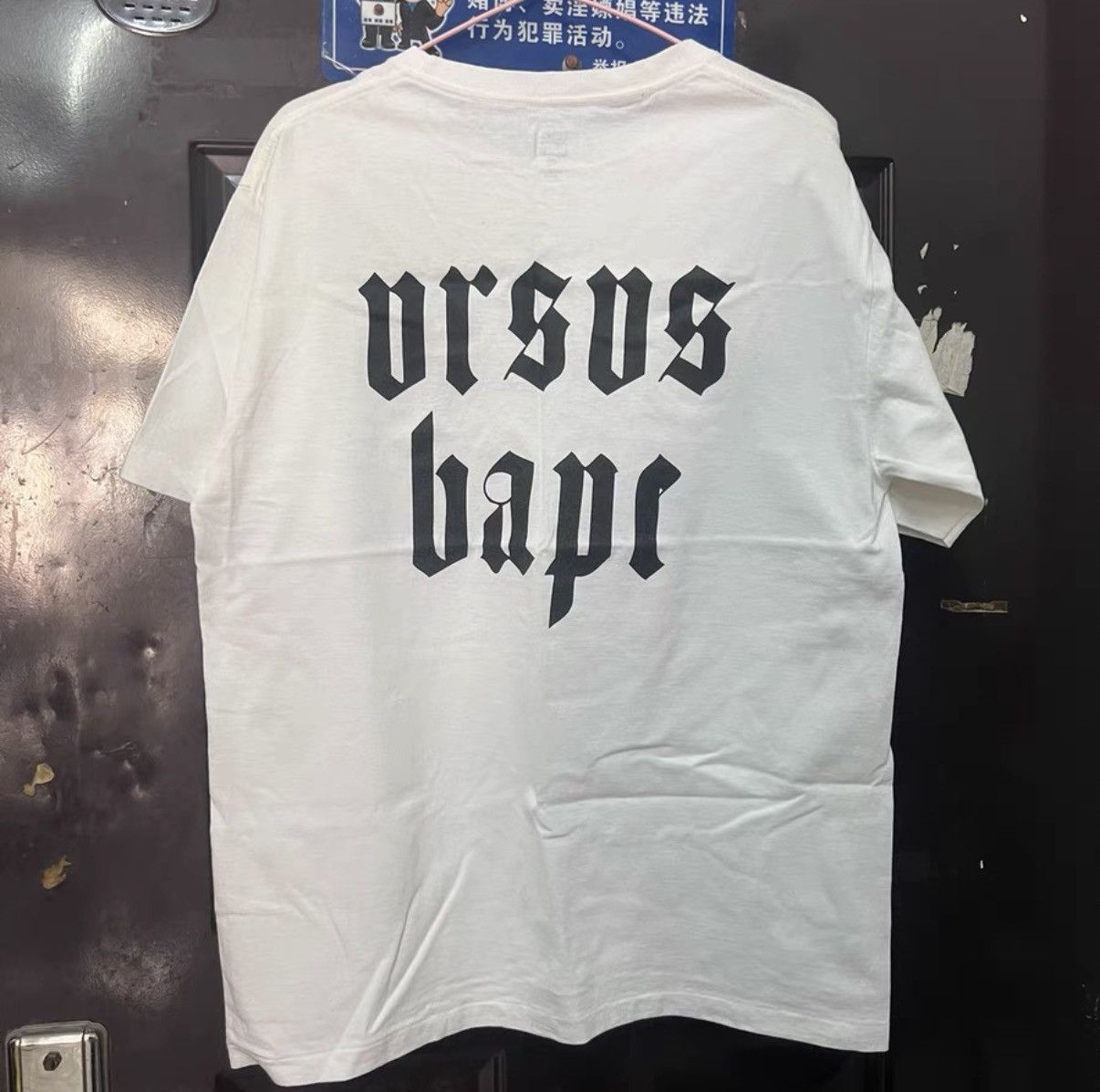 Bape BAPE OG Nigo Era, white short sleeve Size US L / EU 52-54 / 3 - 3 Thumbnail