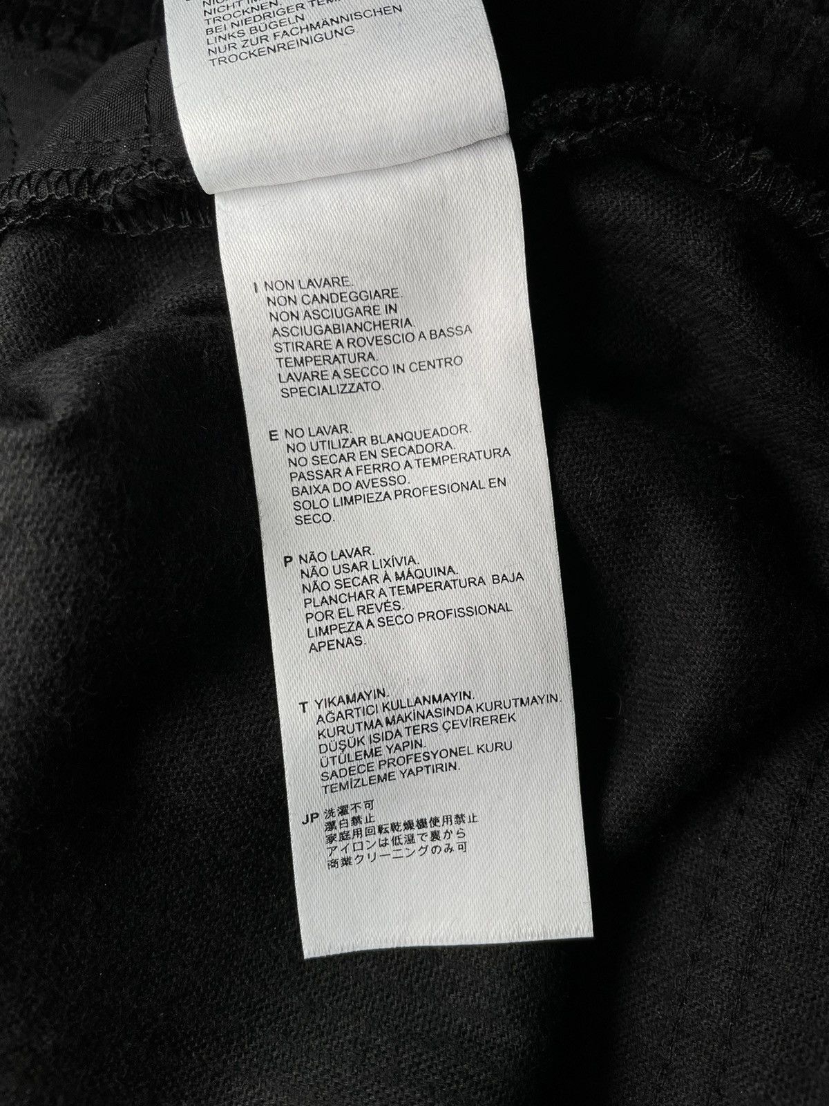 Fred Perry × Raf Simons Raf Simons x Fred Perry Corduroy Pants Size US 34 / EU 50 - 16 Thumbnail
