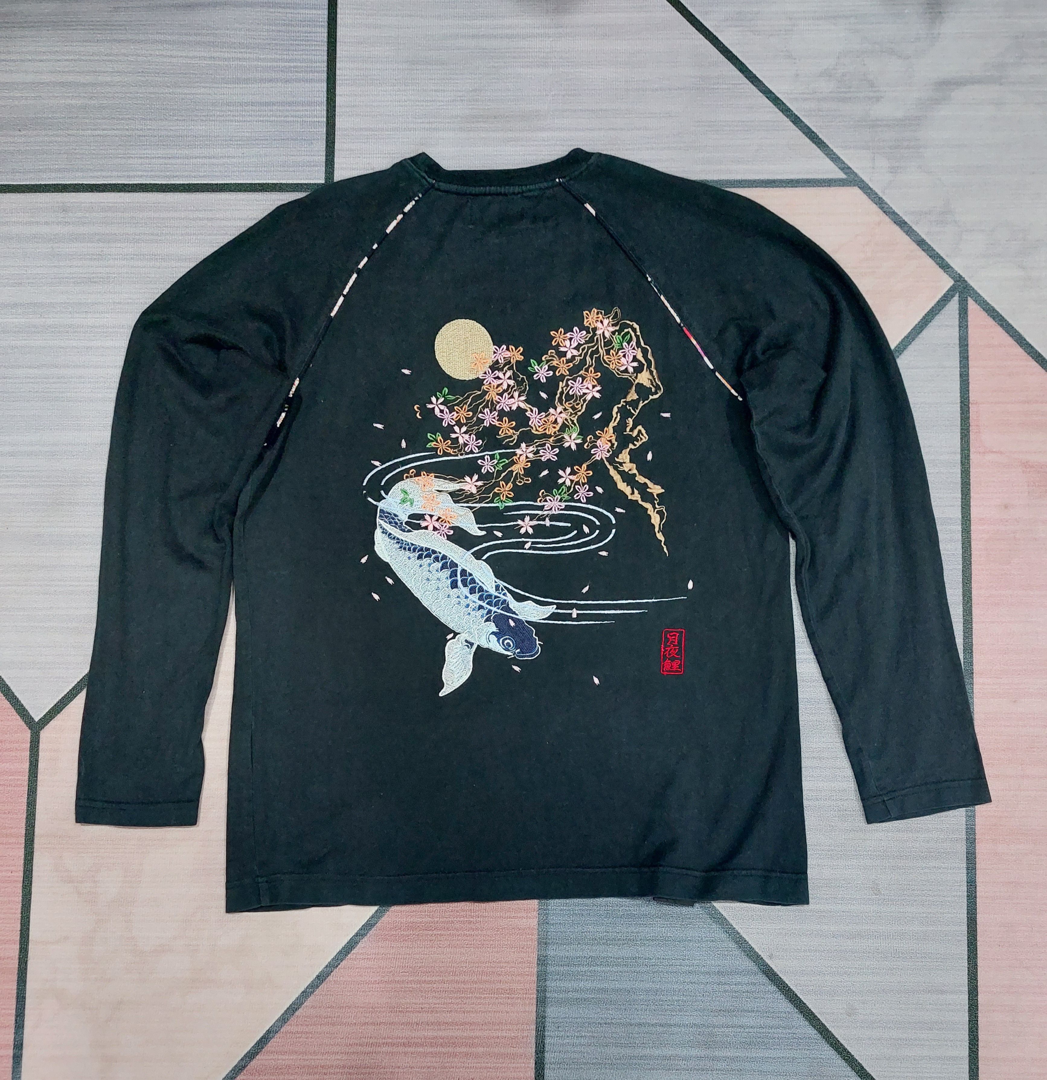 If Six Was Nine × Le Grande Bleu (L.G.B.) SUKAJAN.LONG SLEEVE T EMBROIDERY FISH KOI DESIGN Size US M / EU 48-50 / 2 - 10 Thumbnail