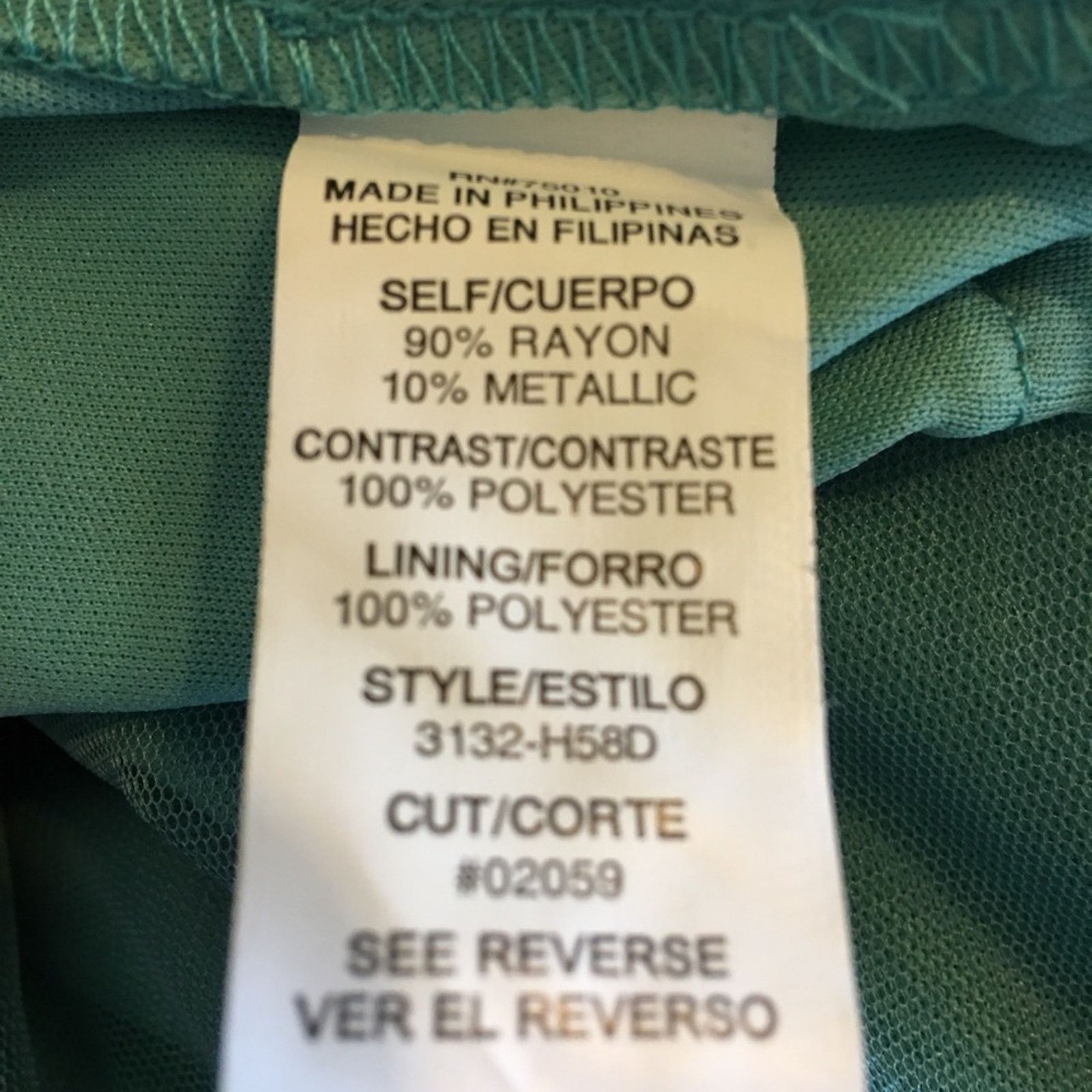 Other Jodi Kristopher tan & teal jeweled cocktail dress Size ONE SIZE - 8 Thumbnail
