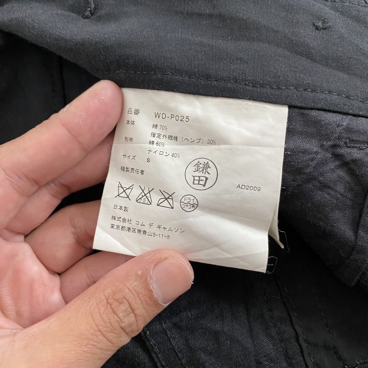 Comme des Garcons AW09 Junya Watanabe Comme Des Garçons Corduroy Jeans Size US 33 - 17 Thumbnail
