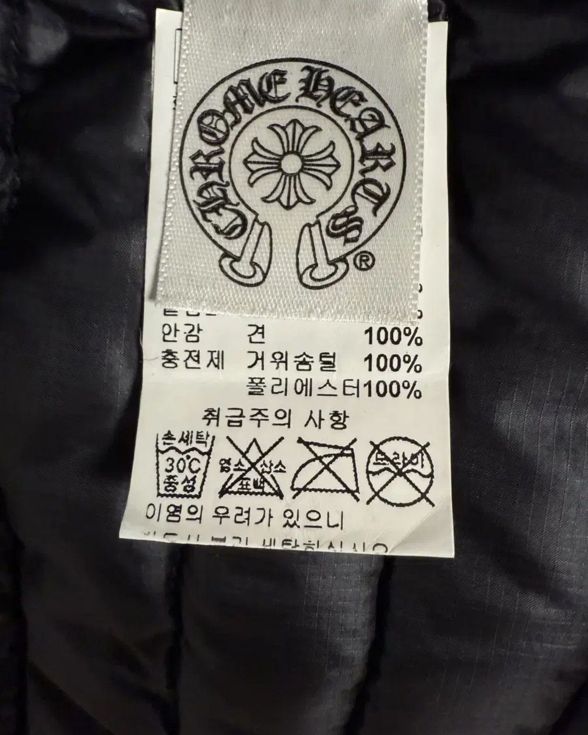 Chrome Hearts Chrome Hearts Light Weight Jacket Size US S / EU 44-46 / 1 - 8 Thumbnail