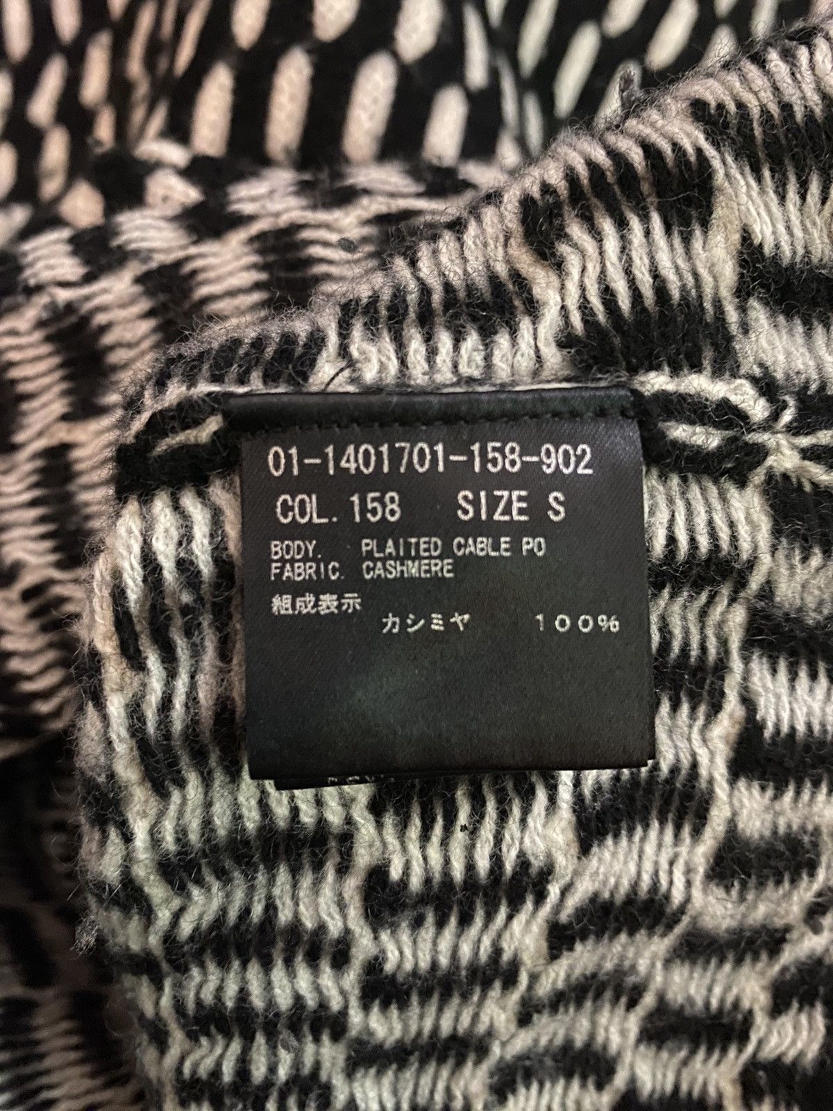 Japanese Brand × Theory 🔥Theory Knitwear Polkadot Design Long Sleeve Size US S / EU 44-46 / 1 - 6 Thumbnail