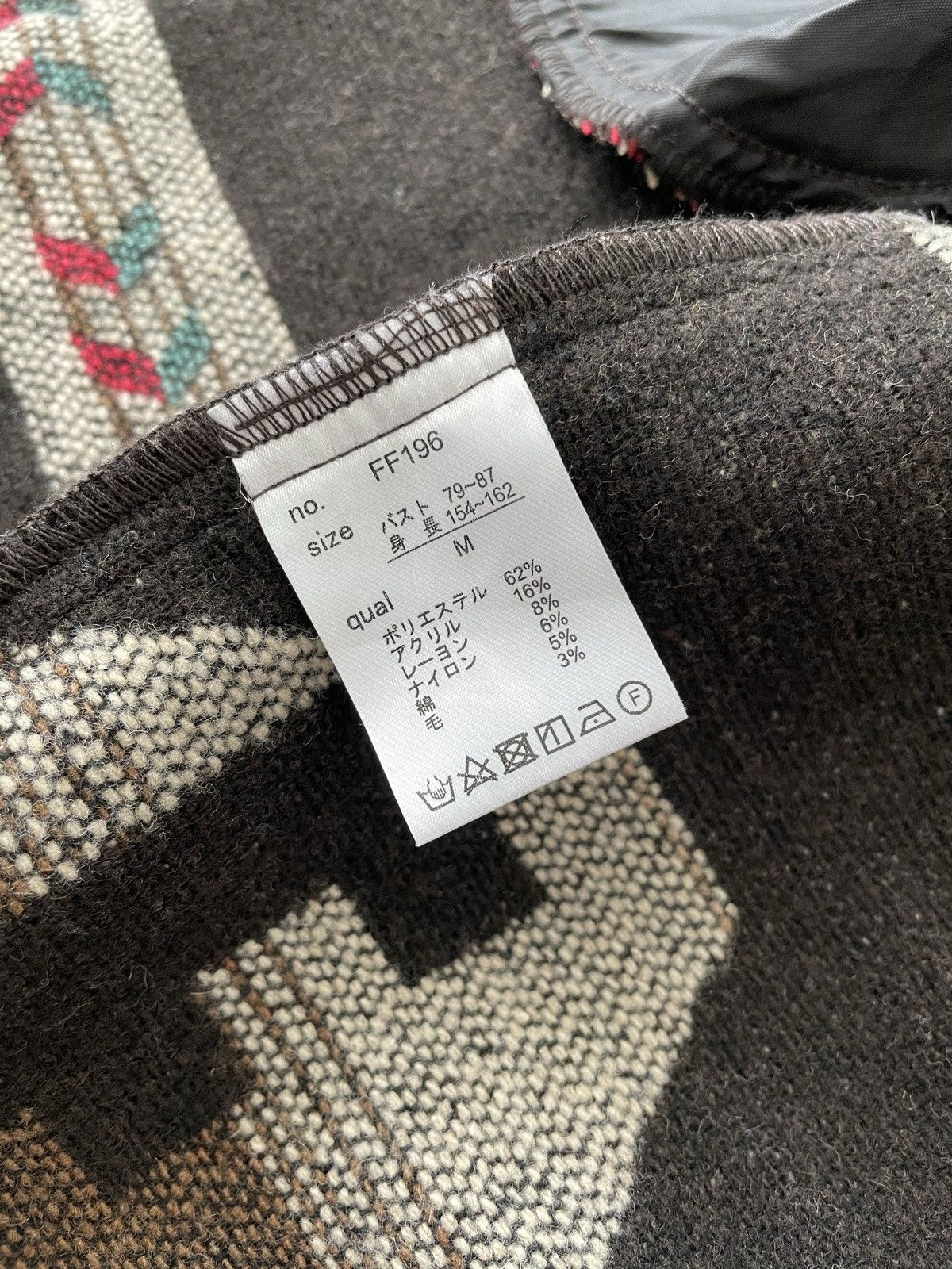 Japanese Brand Aztec Navajo Motif Cardigan Coat Sanjuro Style Size US M / EU 48-50 / 2 - 8 Thumbnail