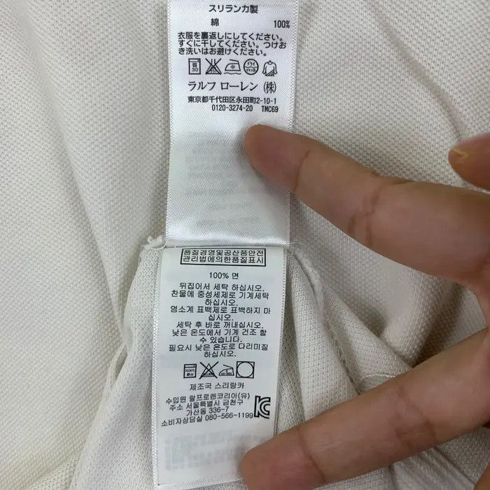 Polo Ralph Lauren Vintage POLO RALPH LAUREN P Embroidered Custom Fit Tee Shirt Size S / US 4 / IT 40 - 10 Thumbnail